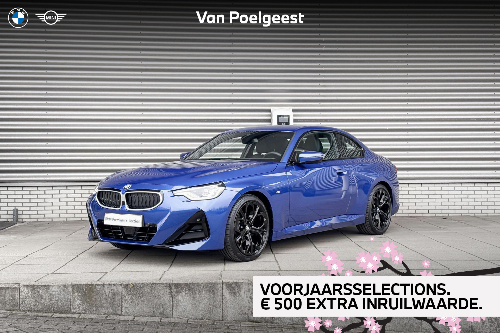 Foto van BMW 2-serie Coupé