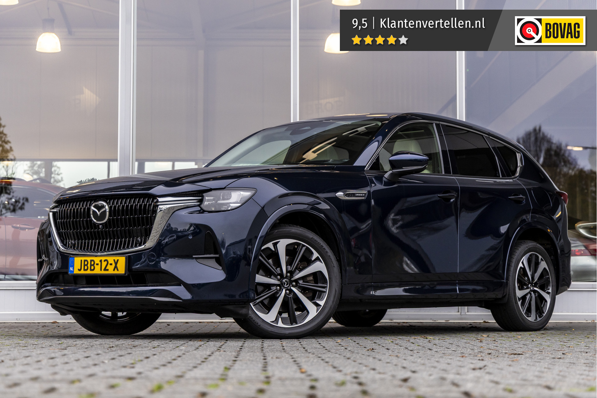 Foto van MAZDA MAZDA CX-60