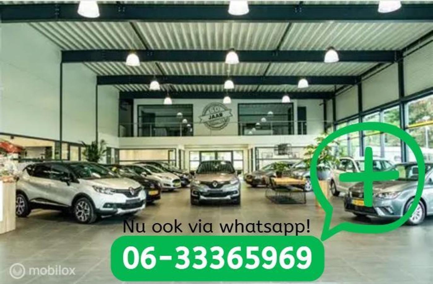 Foto van BMW X5 Xdrive50e