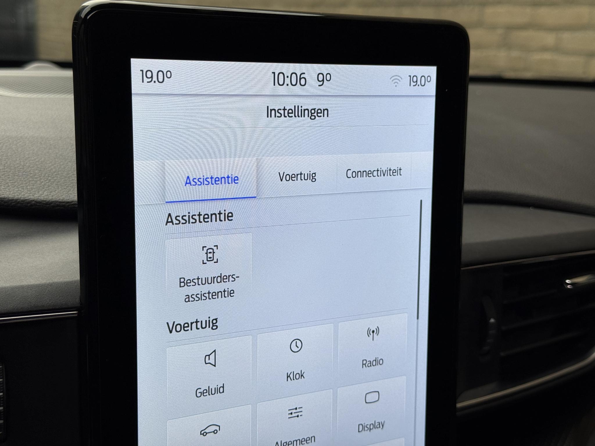 Foto van Ford Explorer