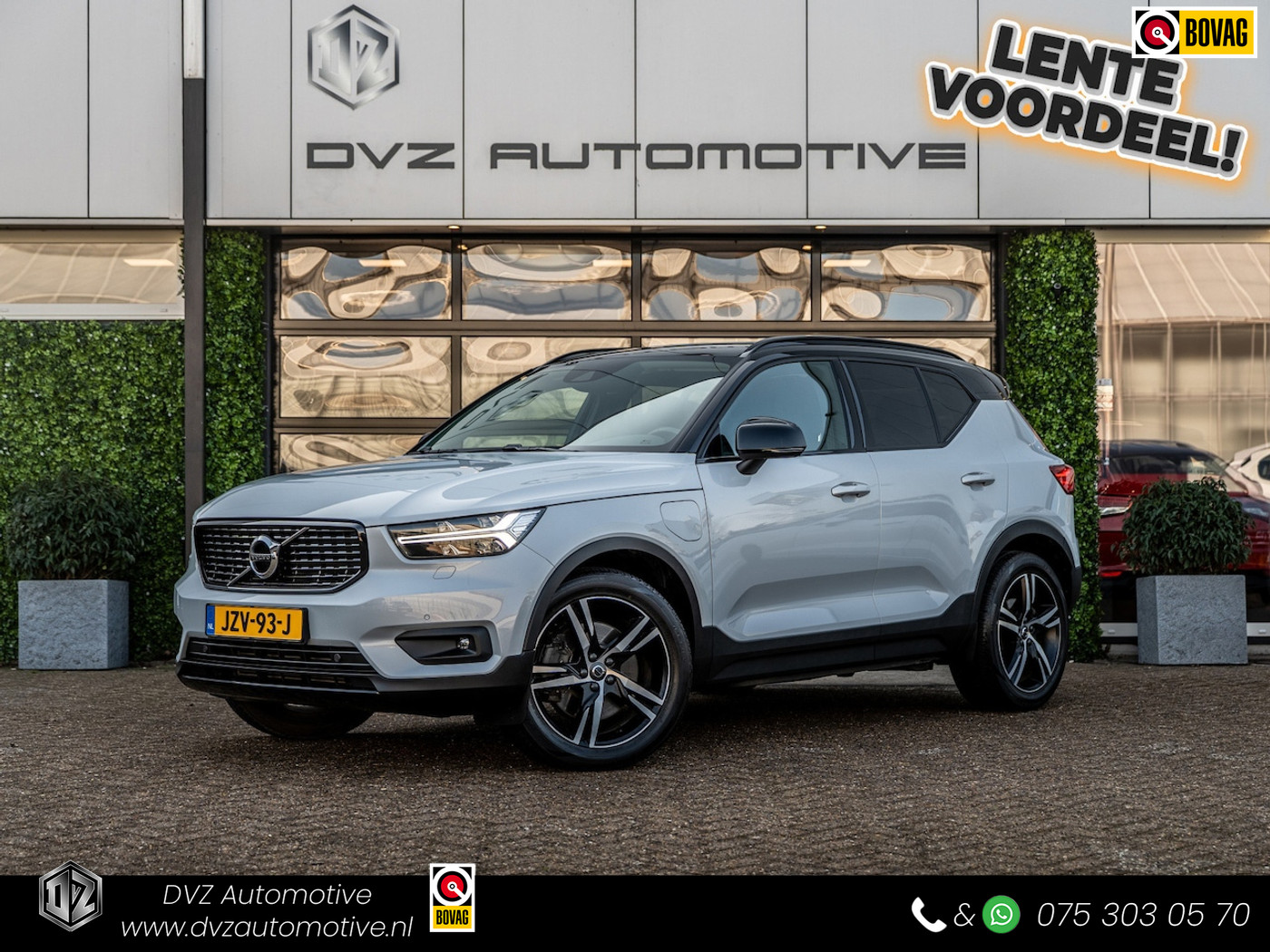 Volvo XC40 1.5 T5 Recharge Inscription 2021 - voorkant
