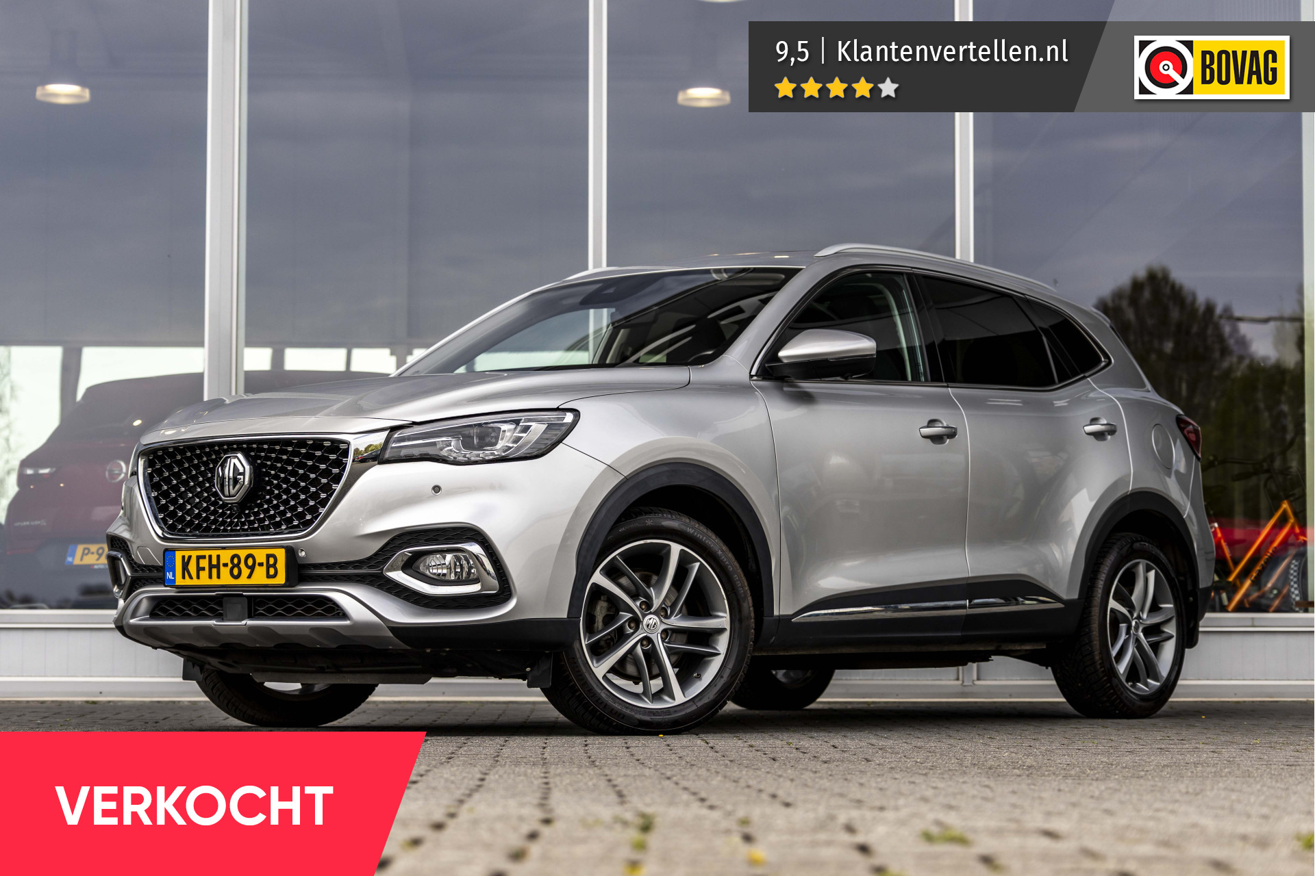 Foto van MG MG RX6 PLUG-IN HYBRID