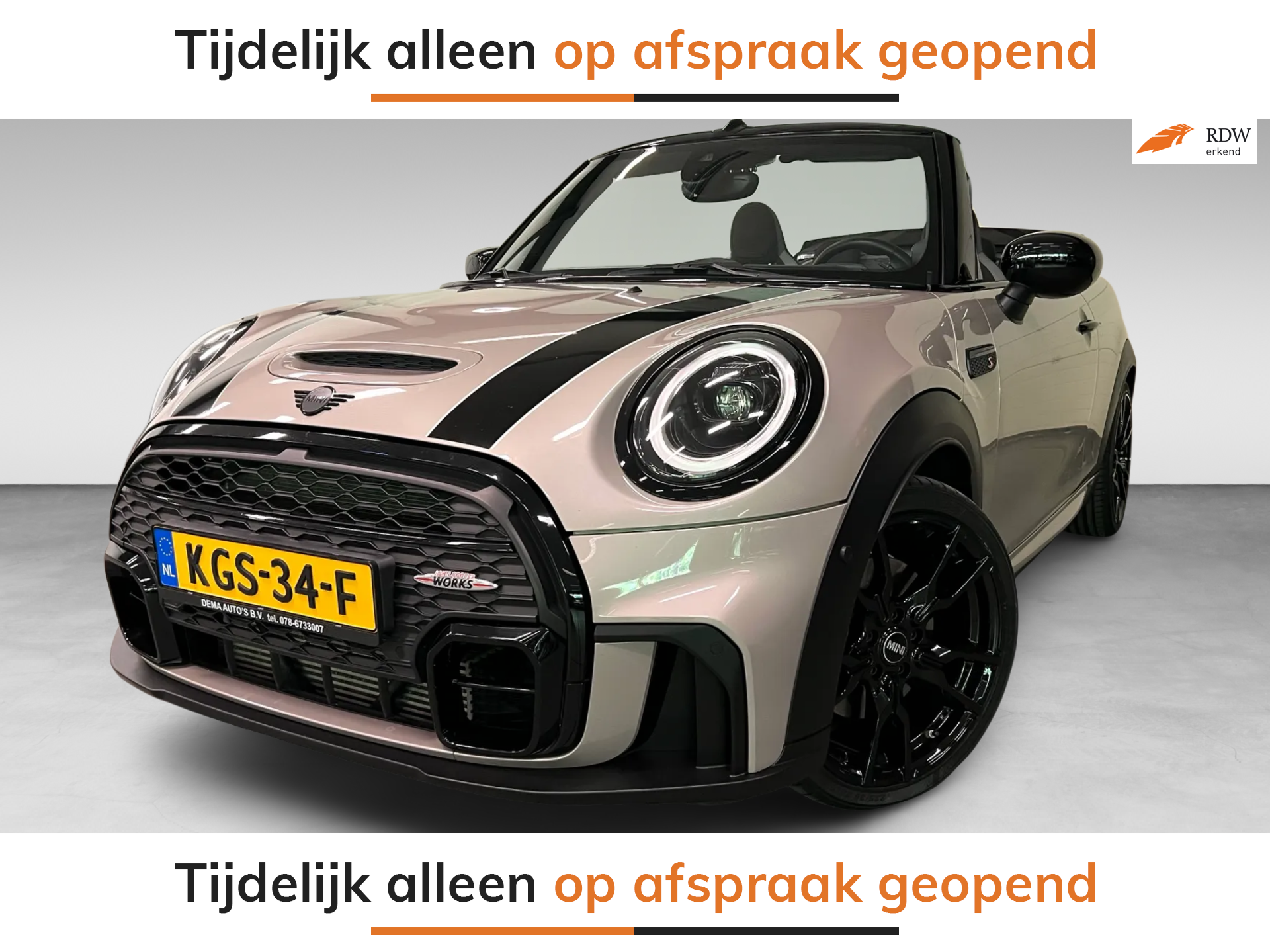 Foto van MINI COOPER S