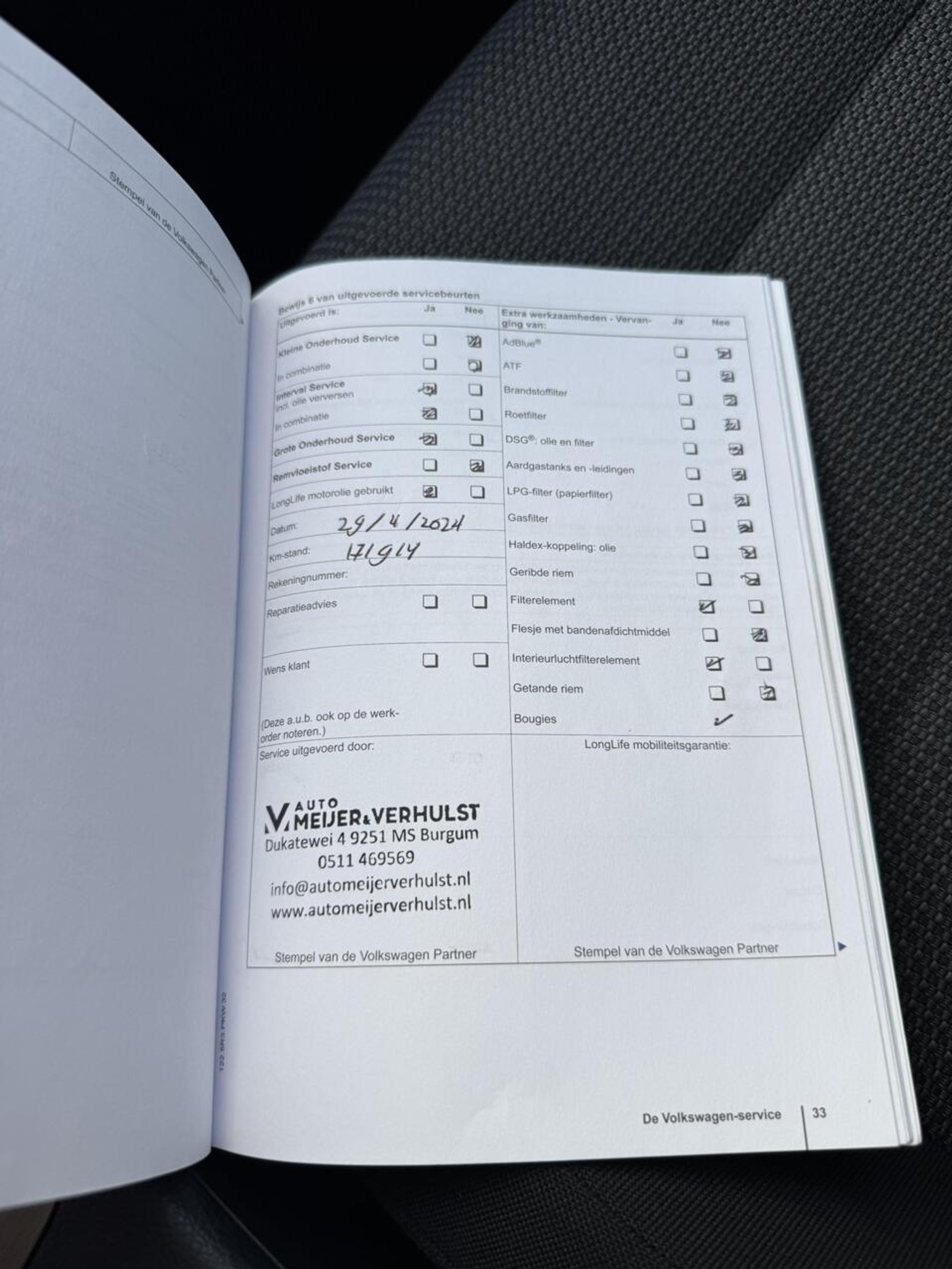 Foto van Volkswagen Passat
