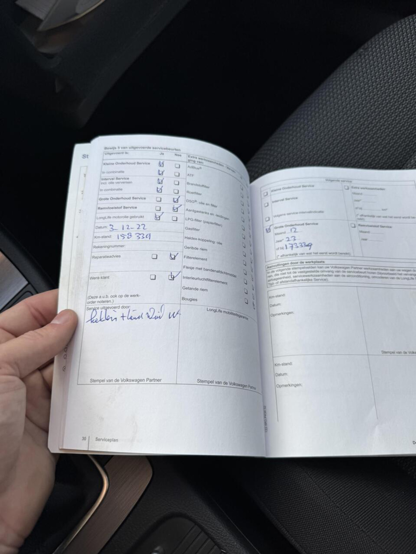 Foto van Volkswagen Passat