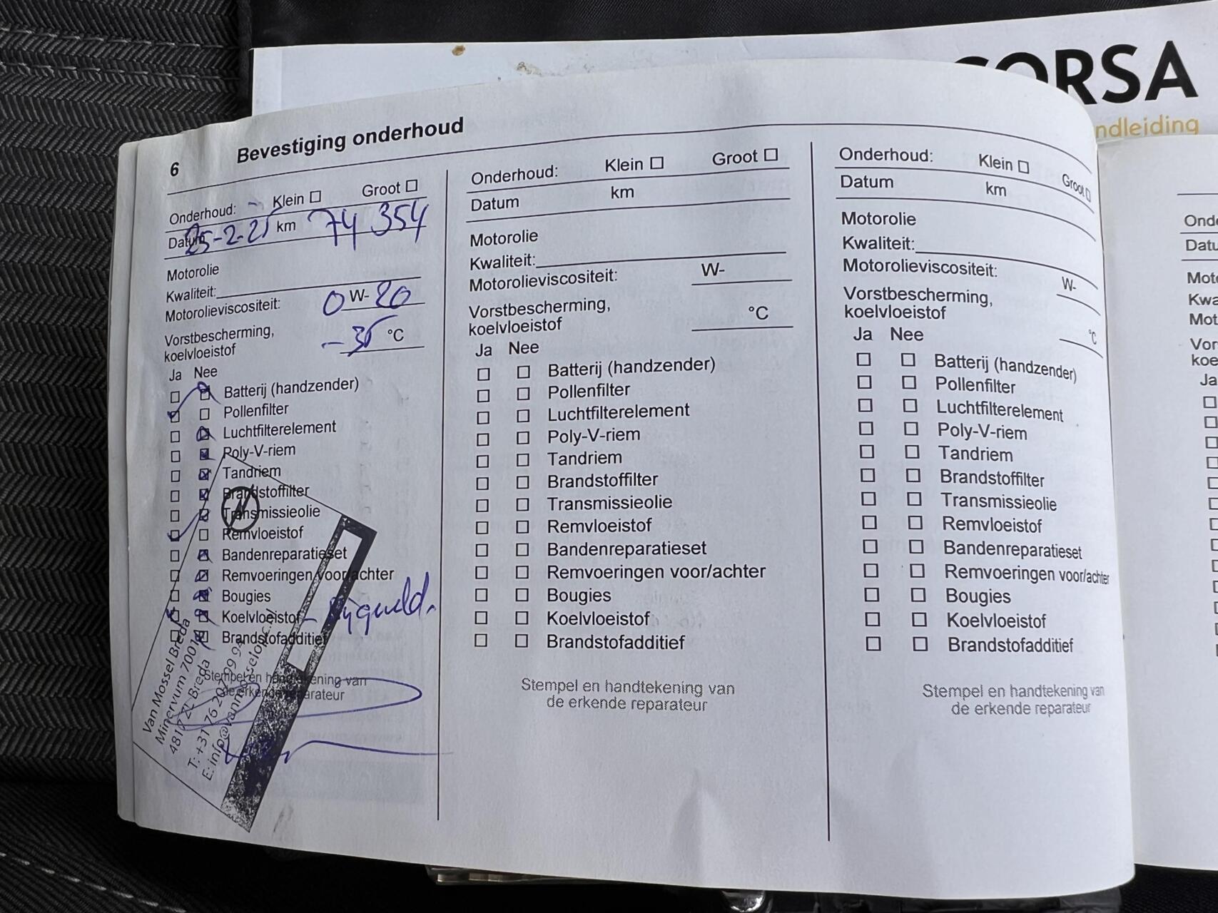Foto van Opel Corsa