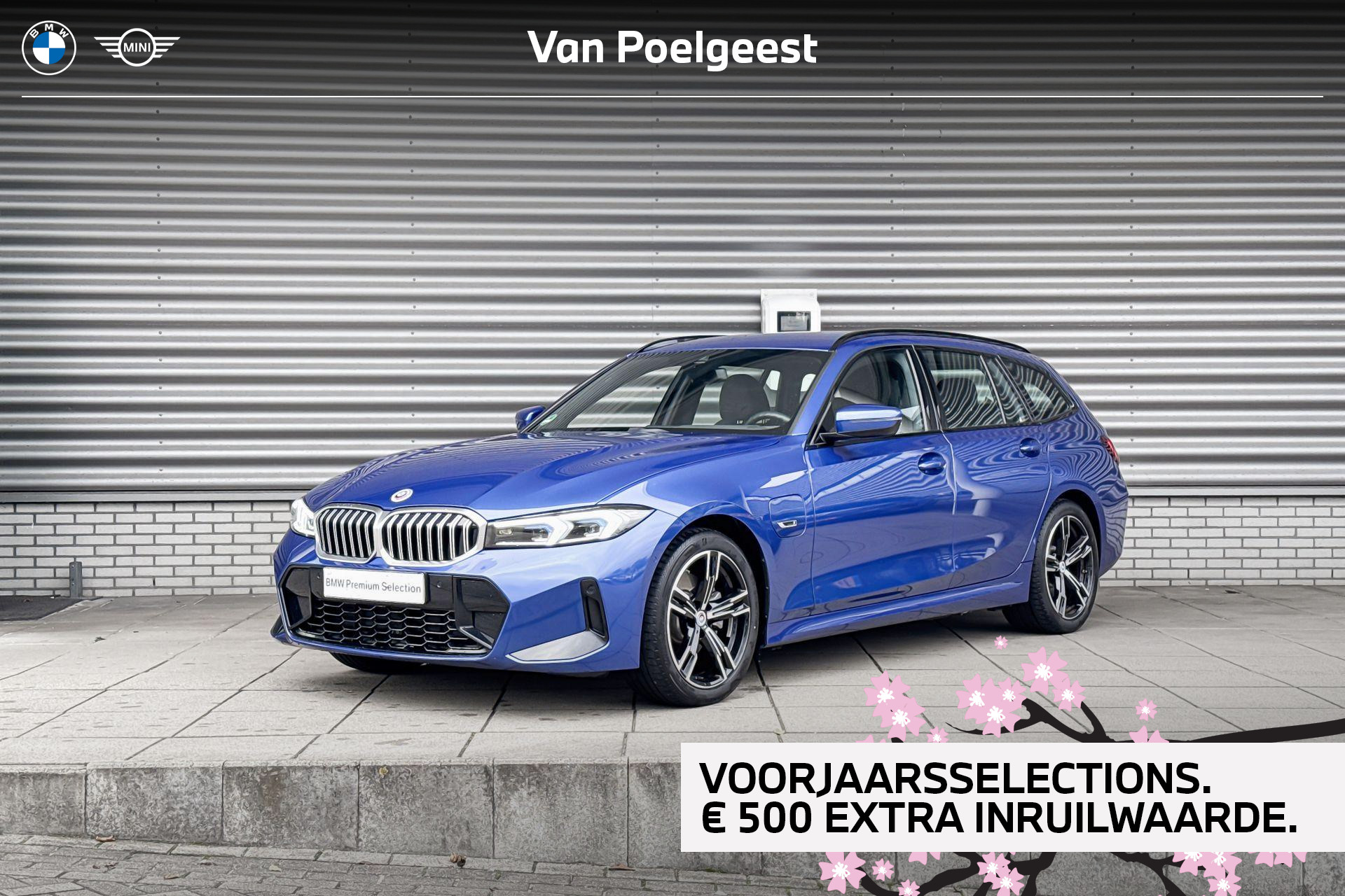 Foto van BMW 330e xDrive