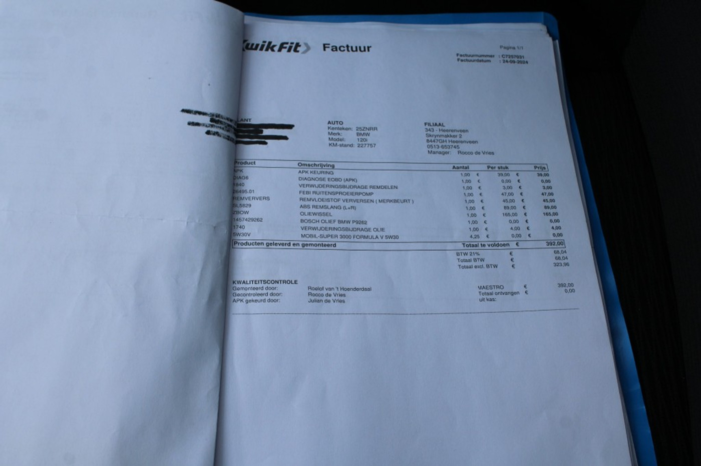 Foto van BMW 1er Reihe