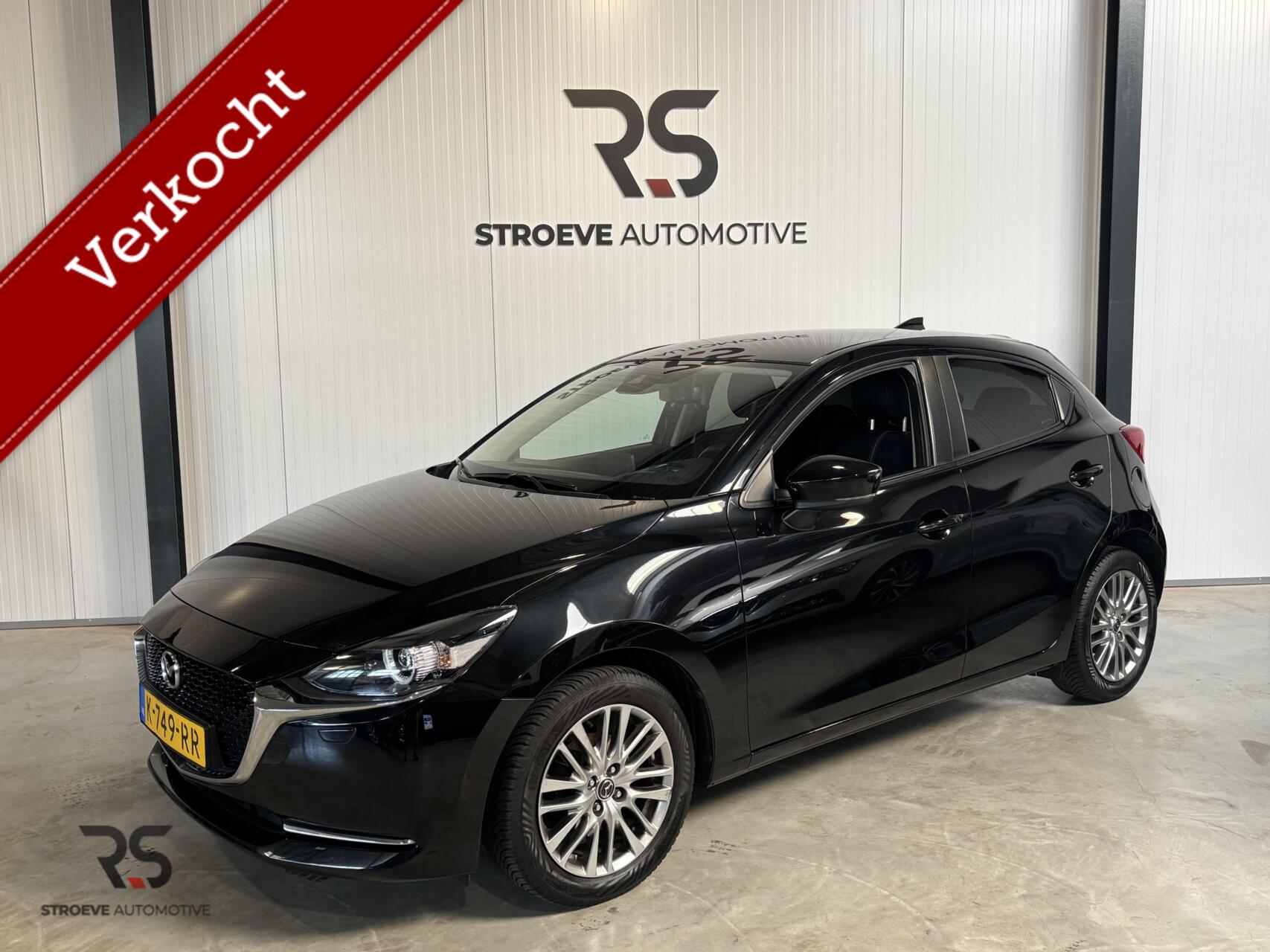 Foto van MAZDA MAZDA2