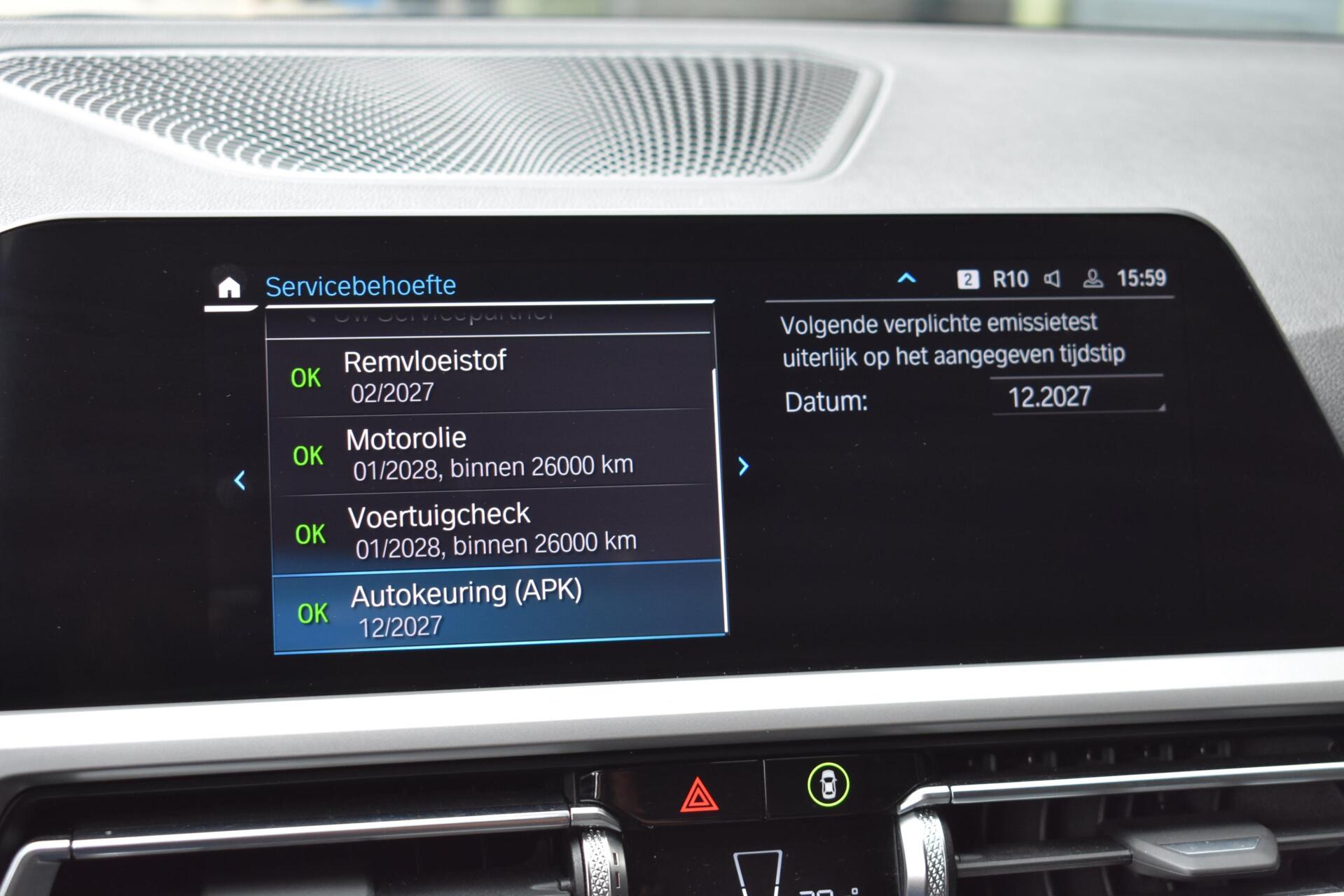 Foto van BMW 320e