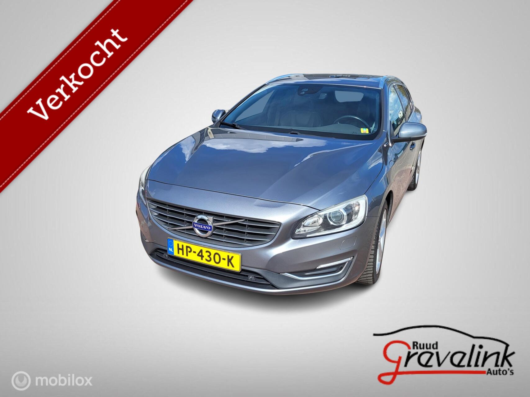 Foto van VOLVO V60 TWIN ENGINE