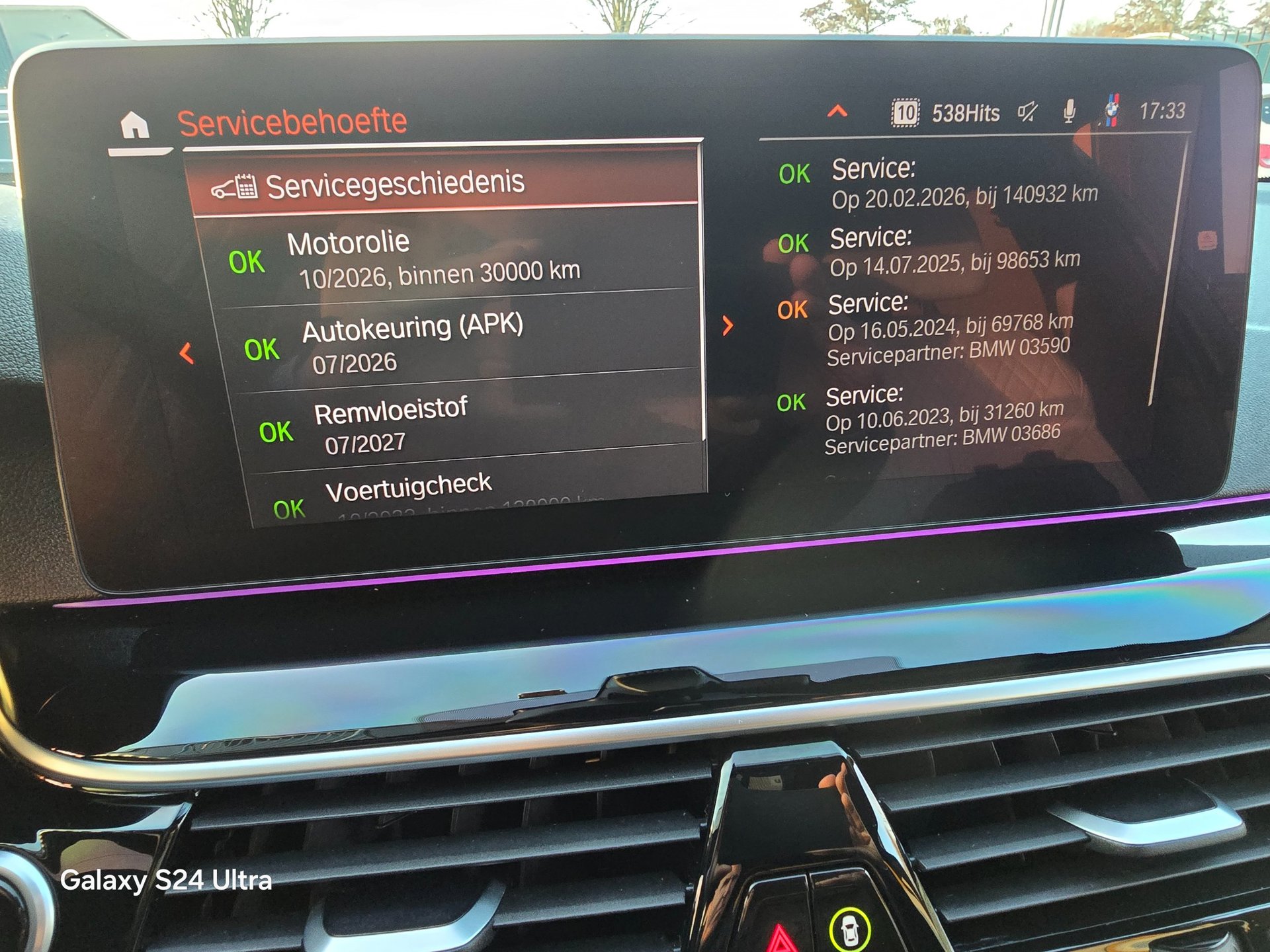 Foto van BMW 520i