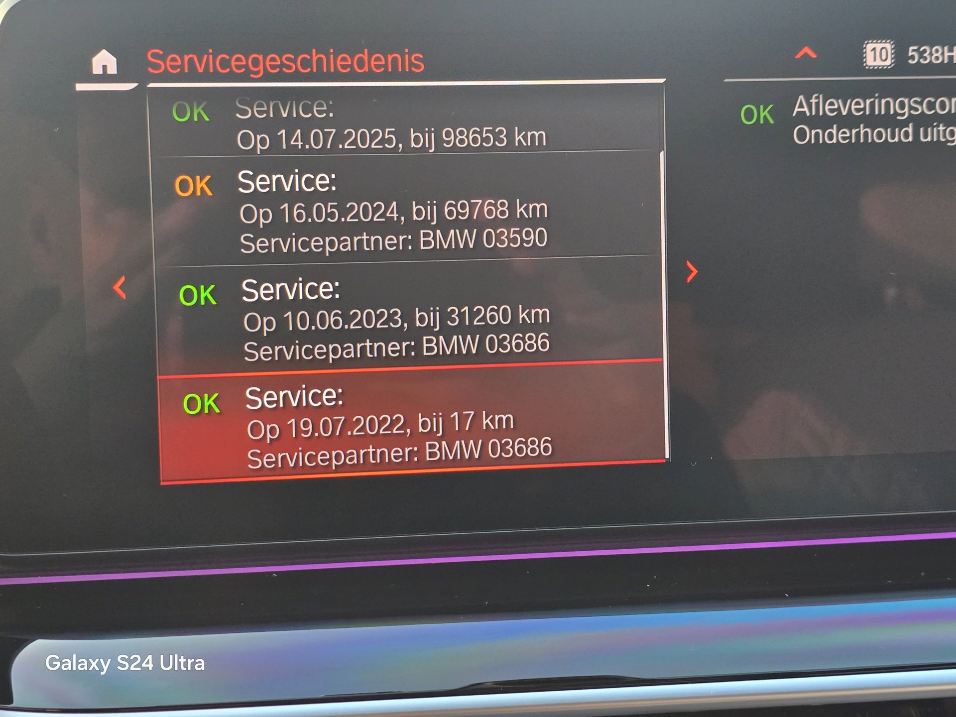 Foto van BMW 520i