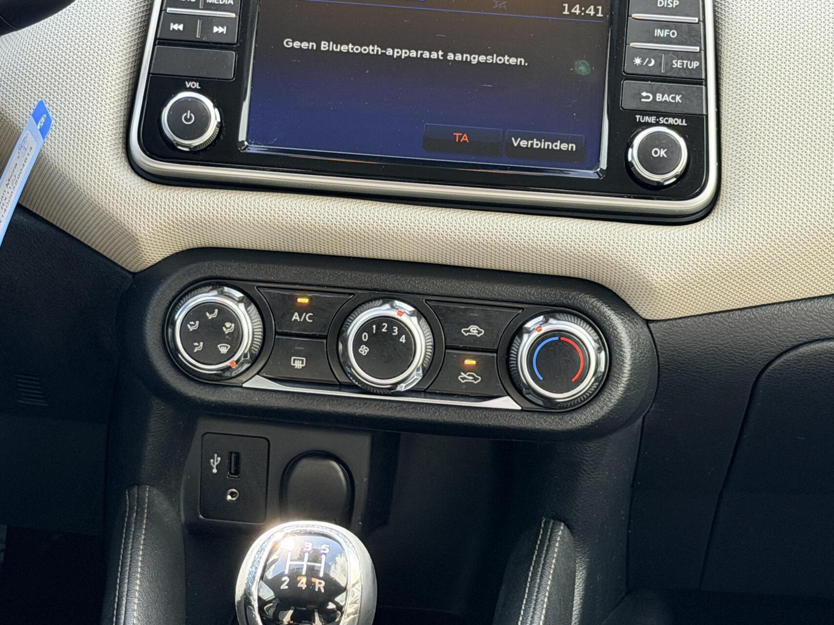Foto van Nissan Nissan Micra