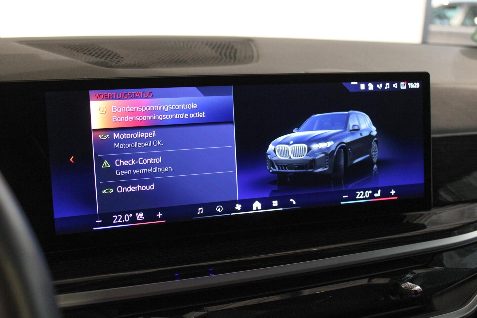 Foto van BMW X5 Xdrive50e