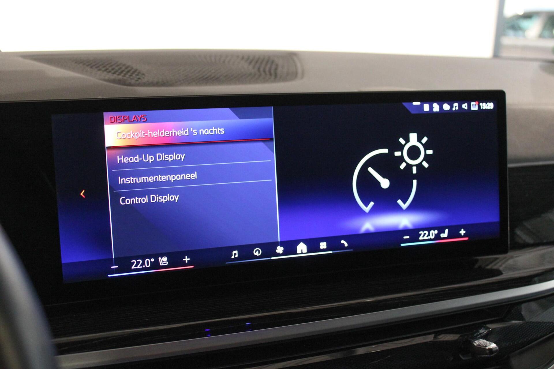Foto van BMW X5 Xdrive50e