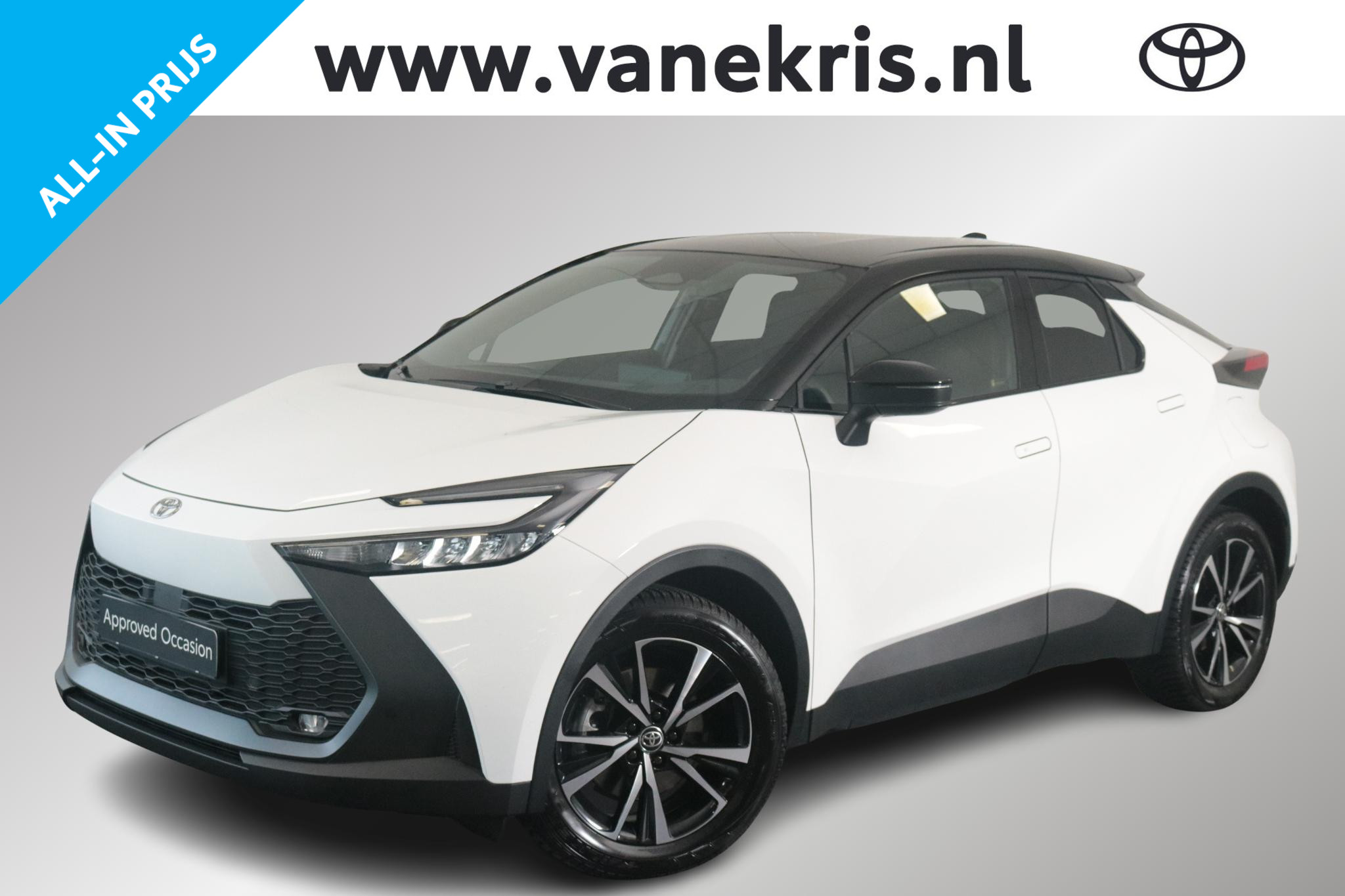 Toyota C-hr 2.0 Plug-in Hybrid 220 Dynamic Limit, Groot scherm 2025 - voorkant