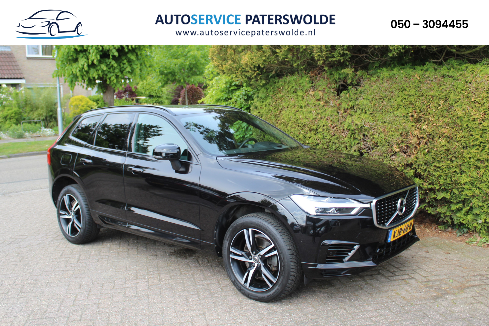 Foto van VOLVO XC60 T8 TWIN ENGINE