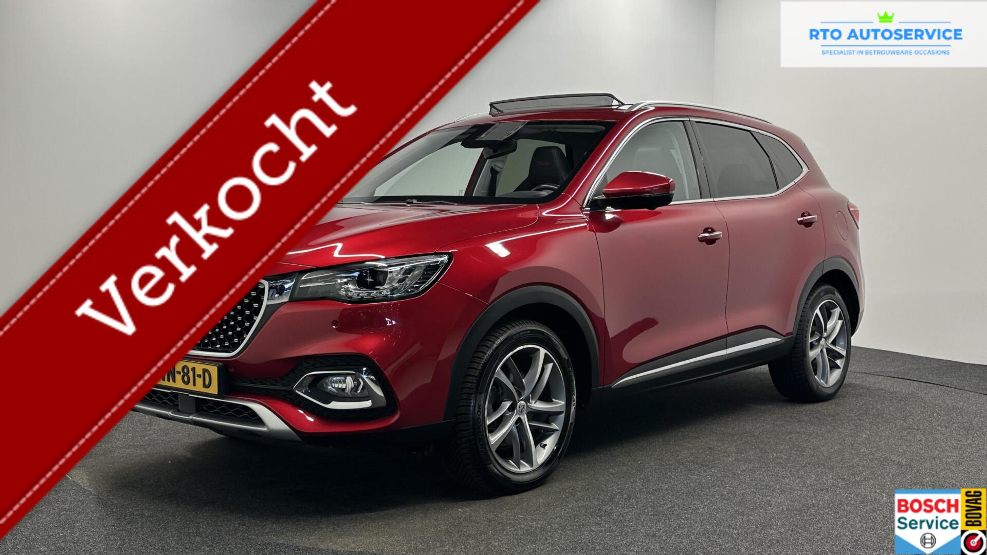 Foto van MG MG RX6 PLUG-IN HYBRID