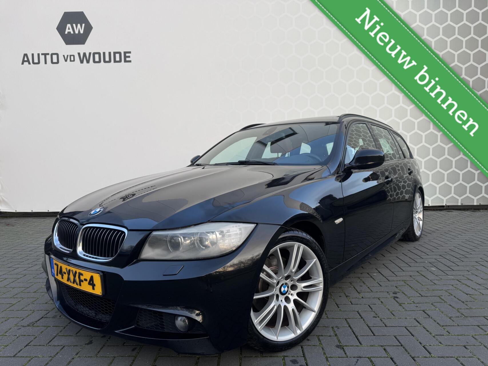 Foto van BMW 3ER REIHE
