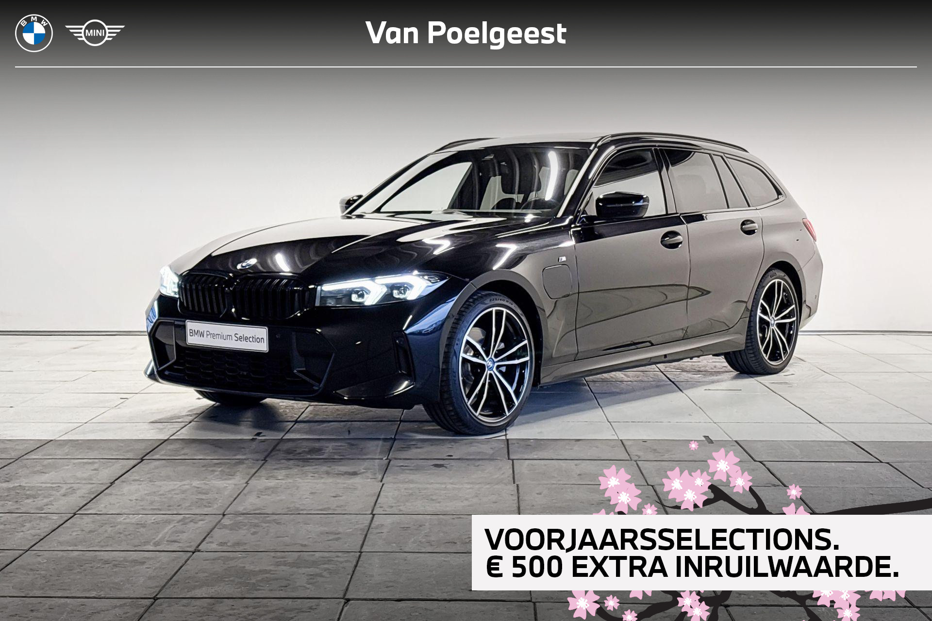 Foto van BMW 320E