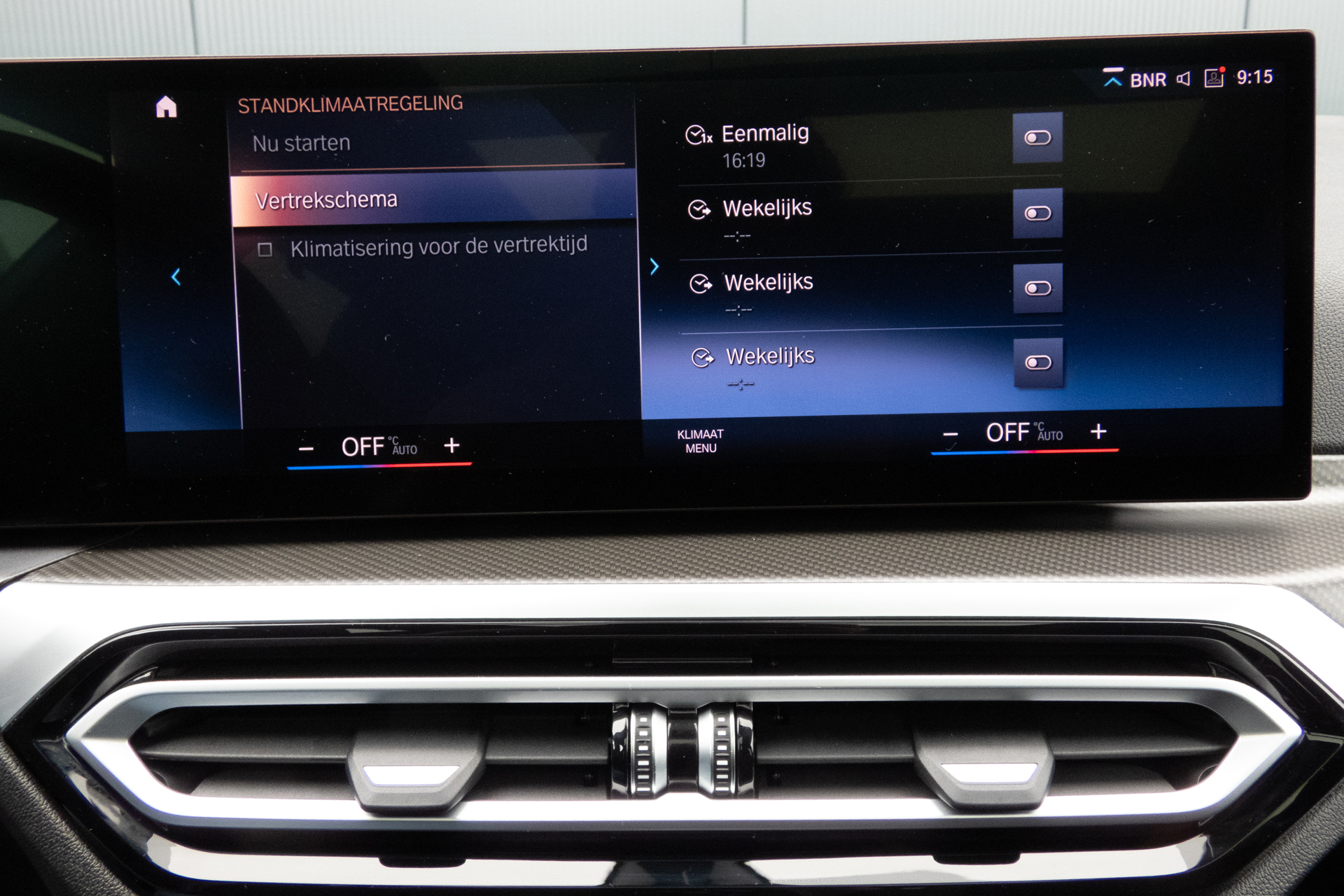 Foto van BMW 320e