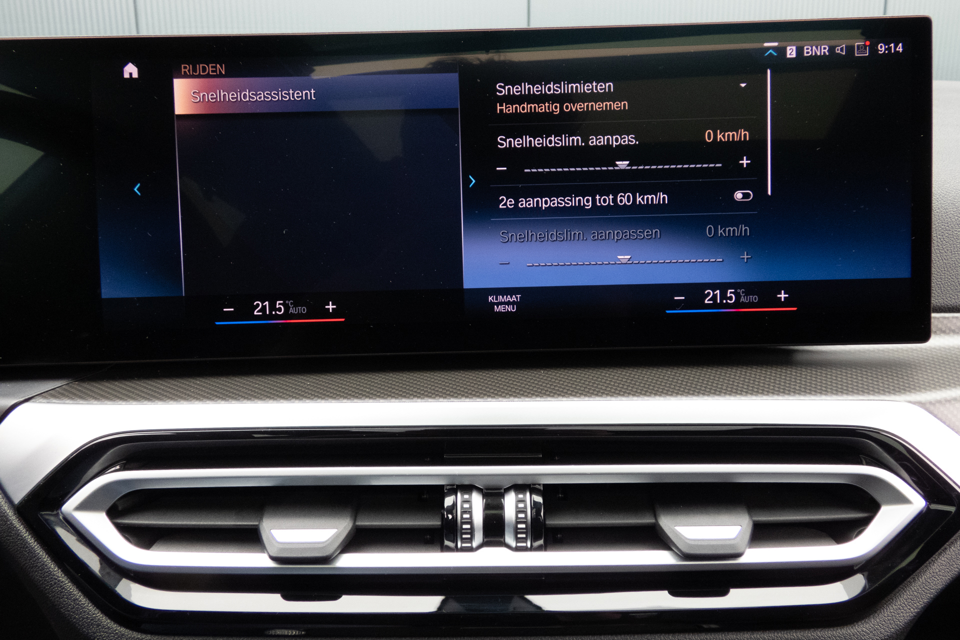 Foto van BMW 320e