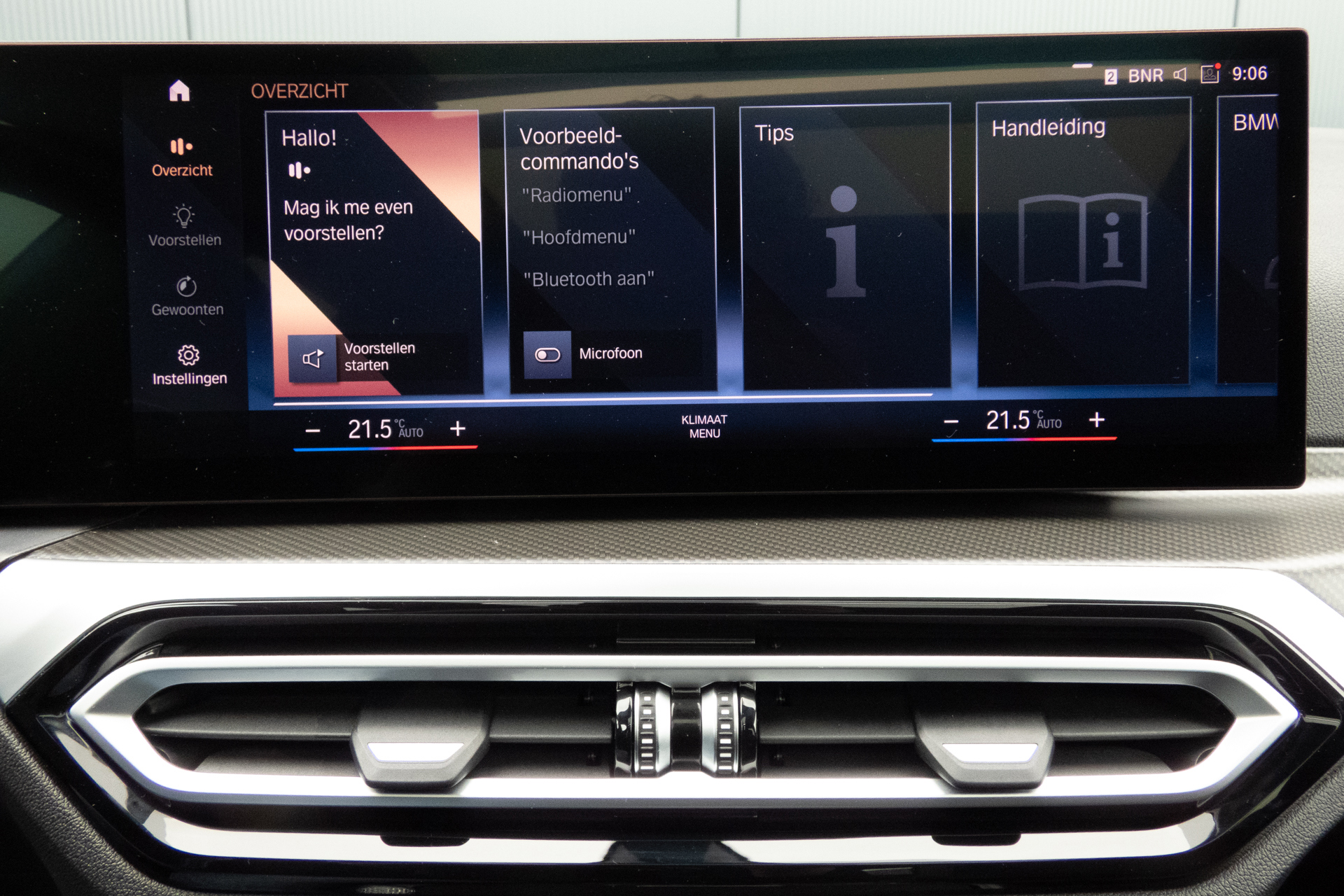 Foto van BMW 320e