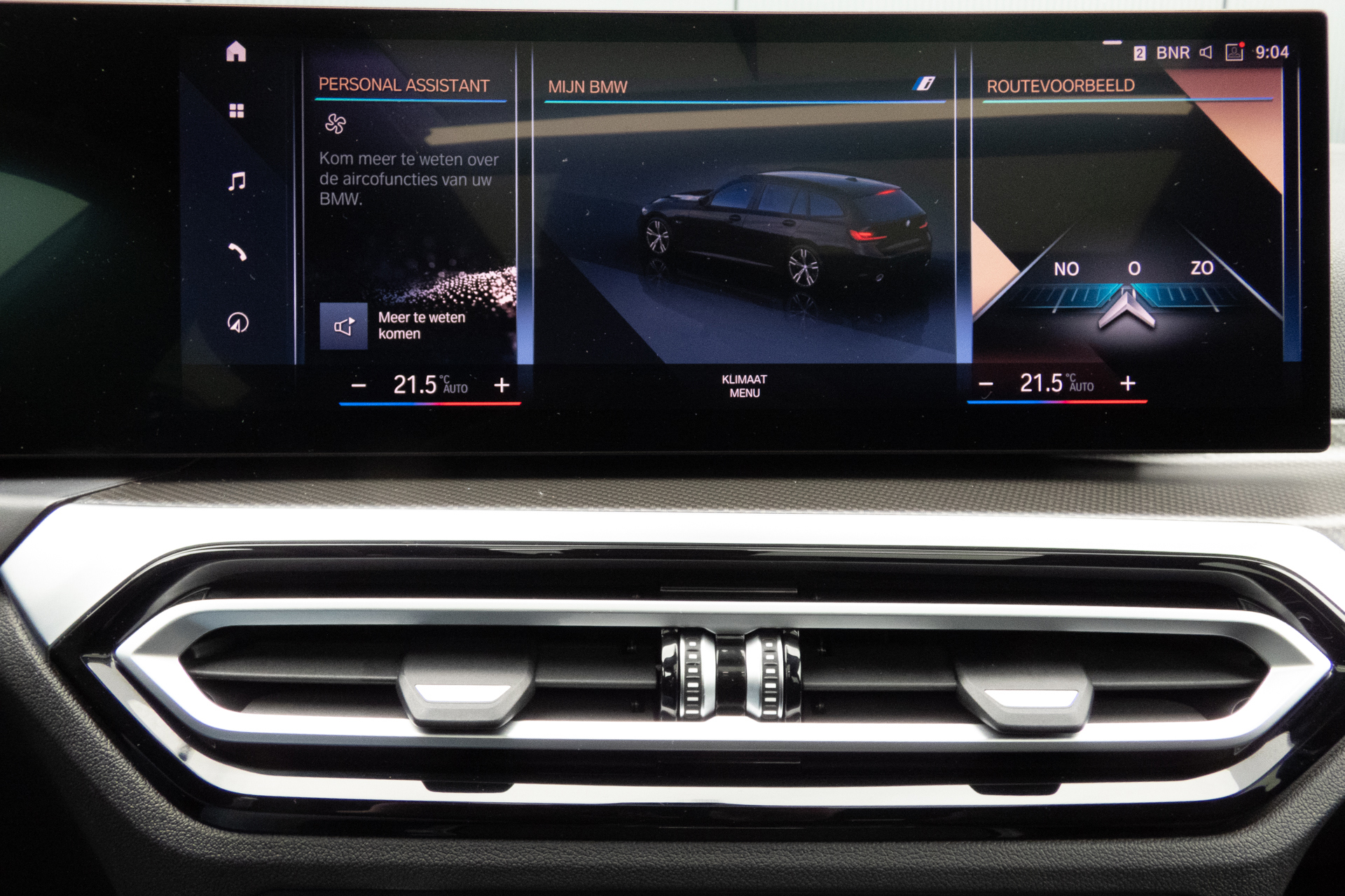 Foto van BMW 320e