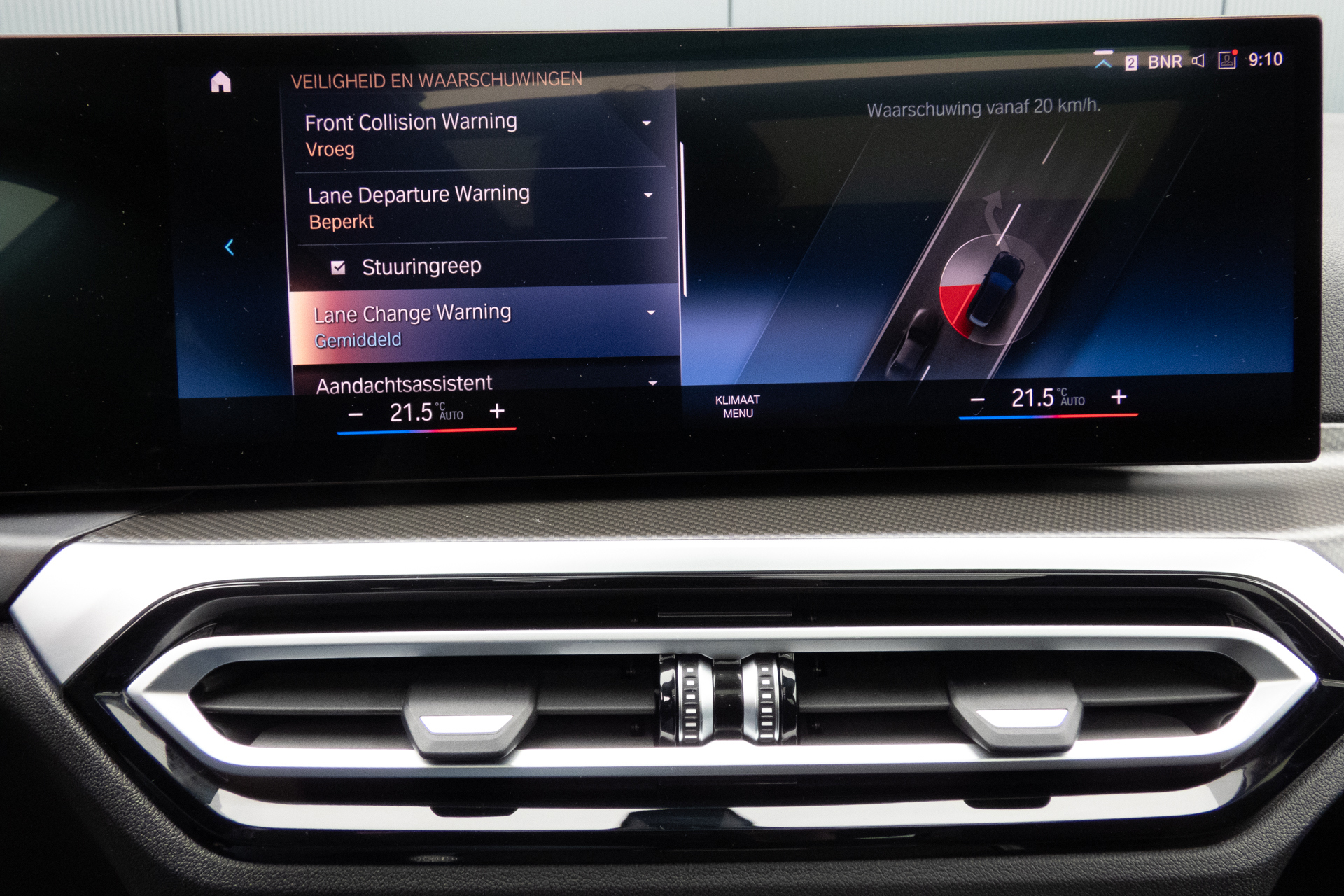 Foto van BMW 320e