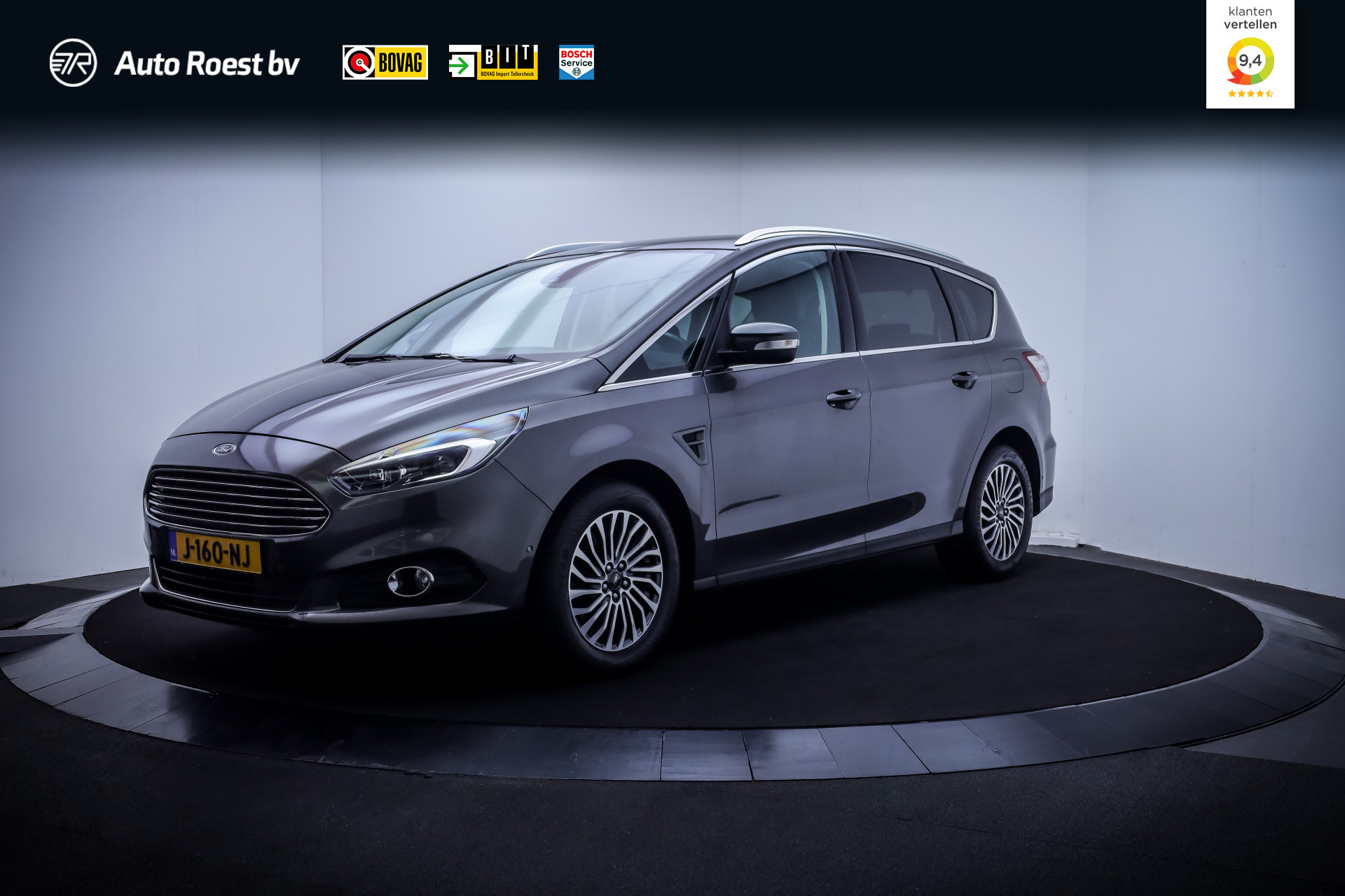 Ford S-max 1.5 165pK 7p TITANIUM 2019 - voorkant