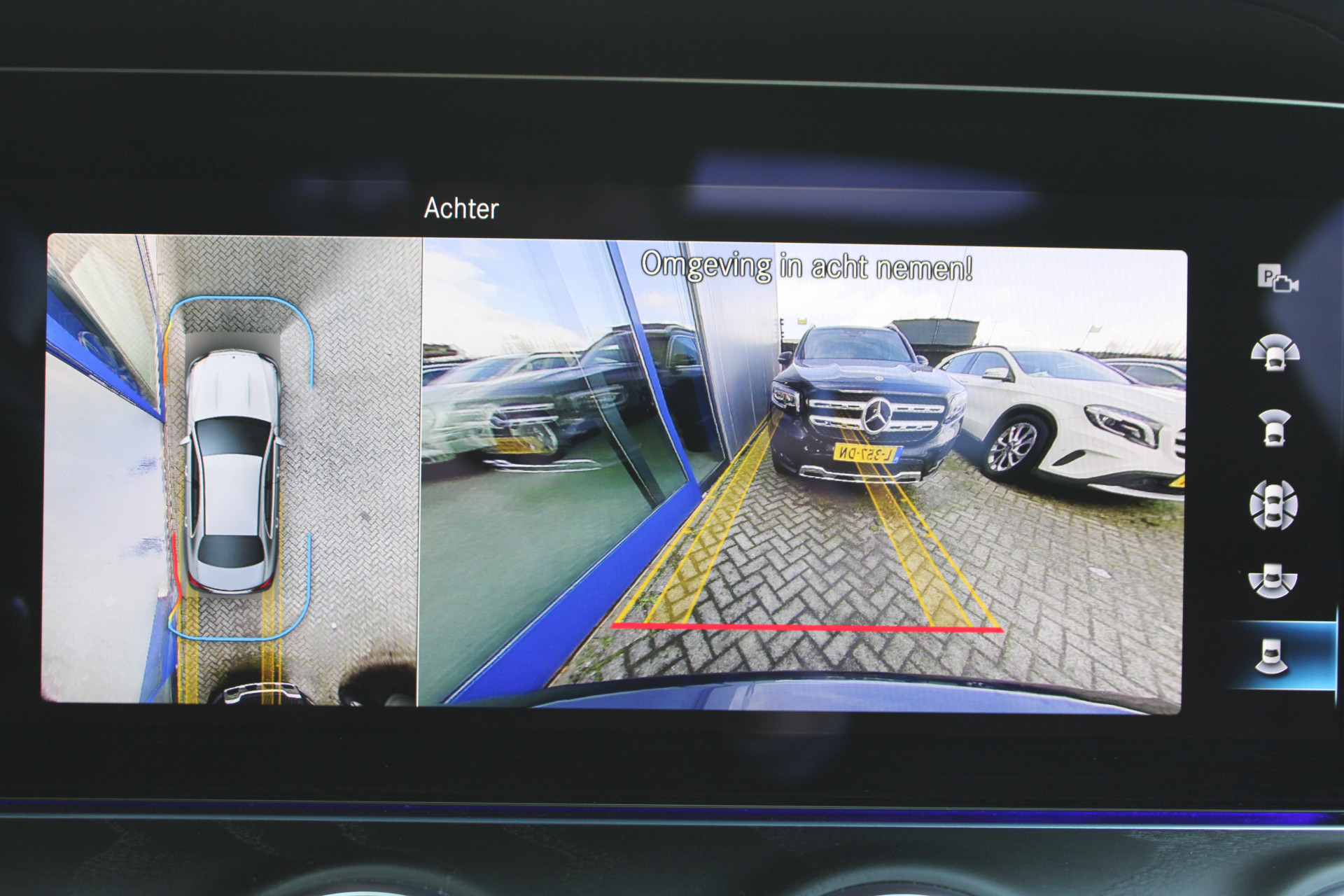 Foto van Mercedes-Benz E-klasse