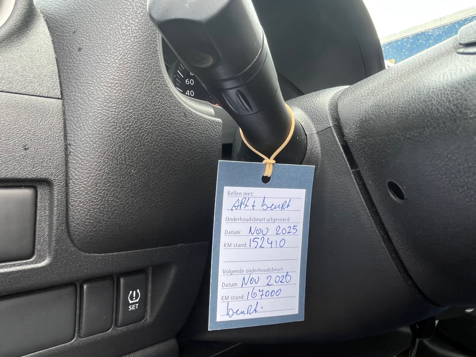 Foto van Nissan Nissan Micra