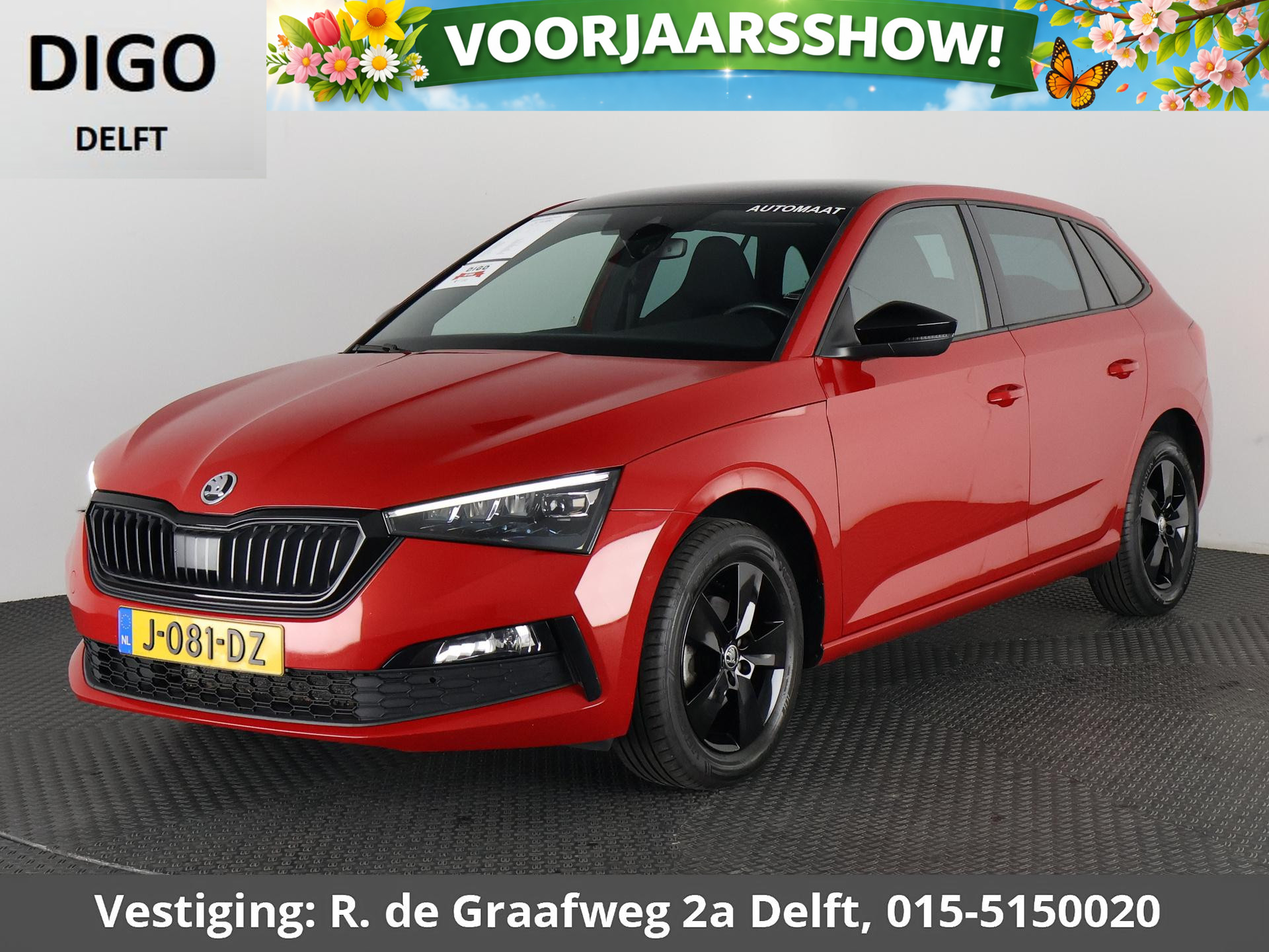 Foto van SKODA SCALA