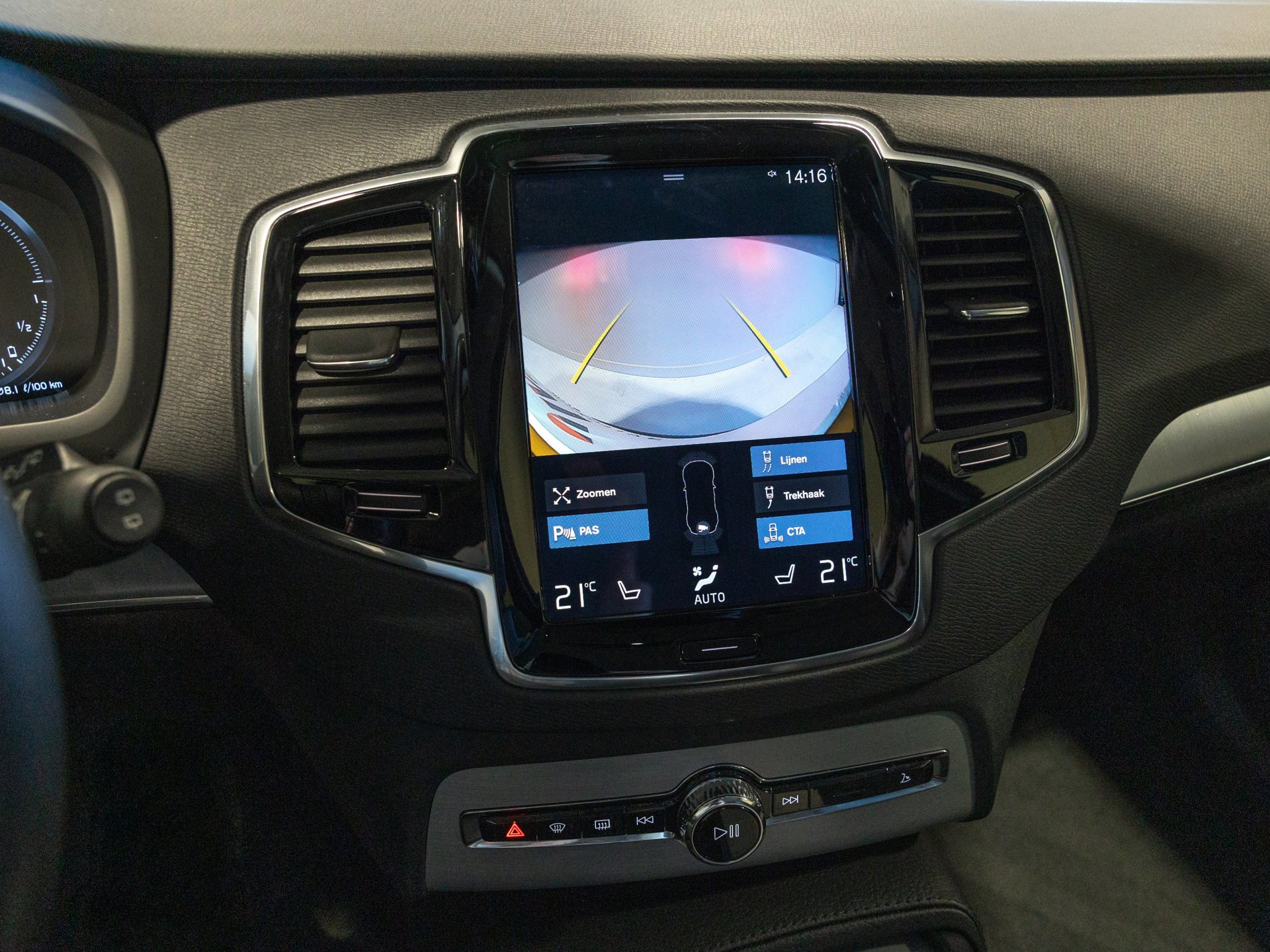 Foto van Volvo Xc90