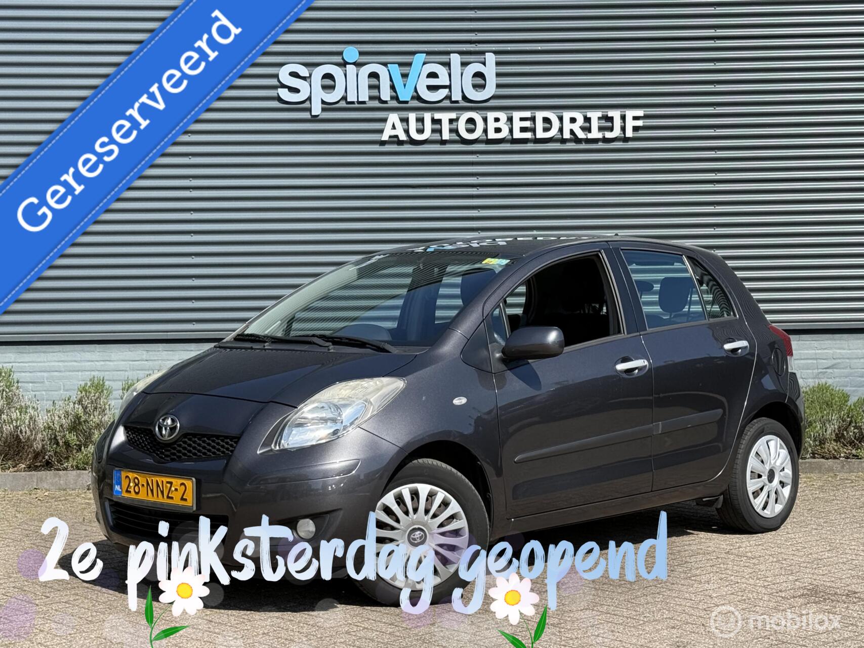 Foto van TOYOTA TOYOTA YARIS