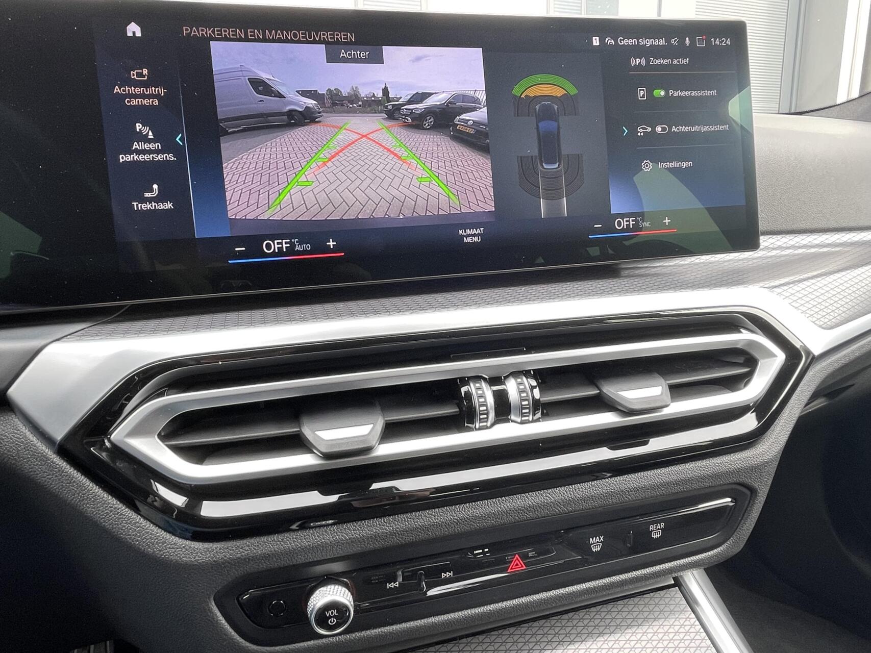 Foto van BMW 3-serie Touring