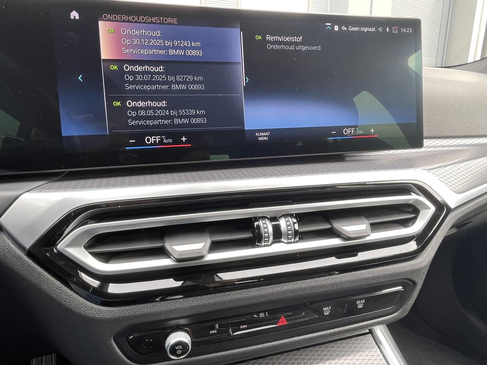 Foto van BMW 3-serie Touring