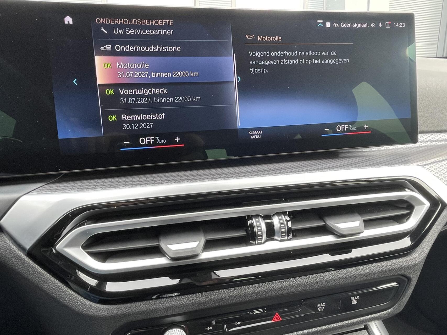 Foto van BMW 3-serie Touring