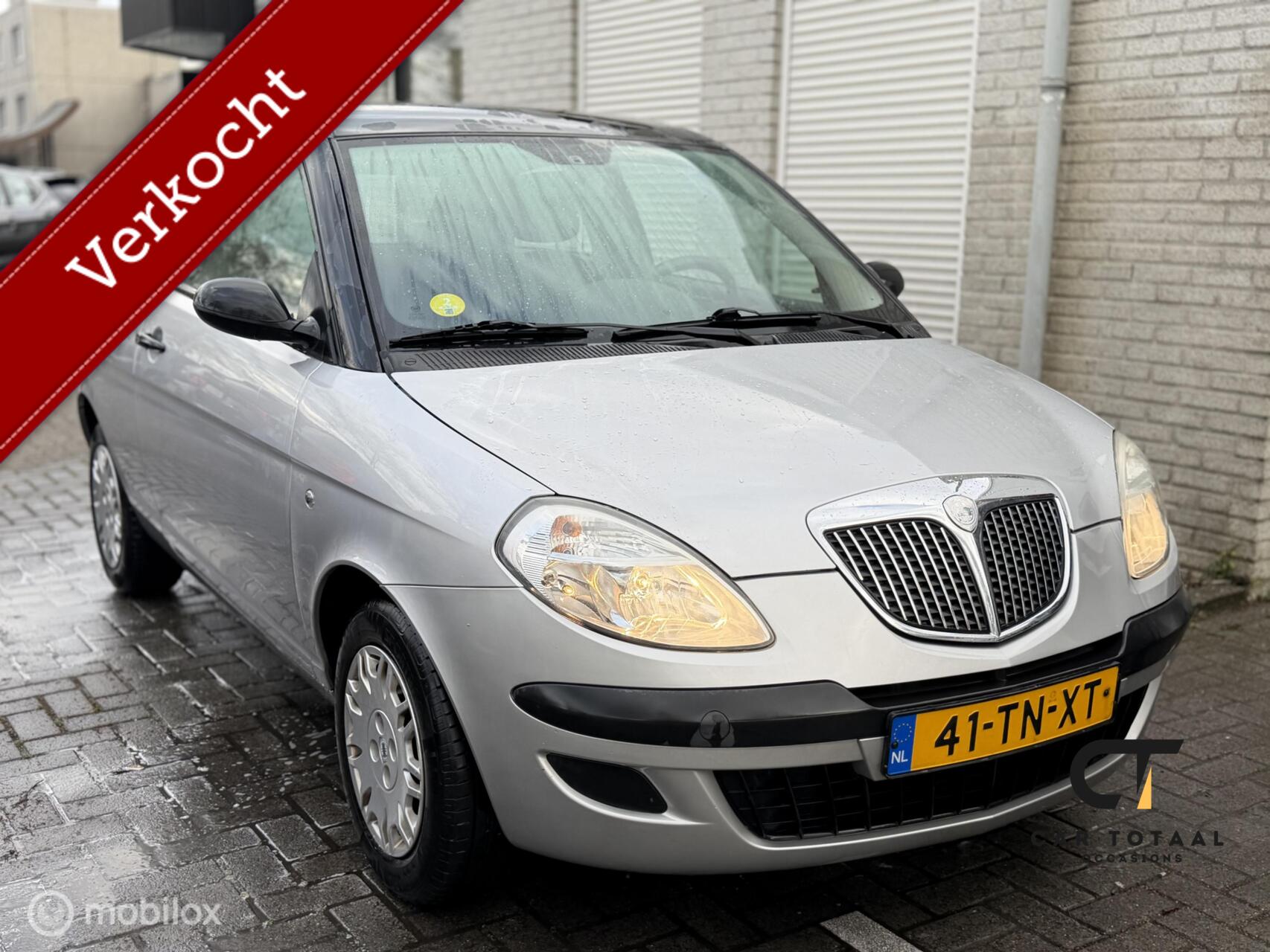 Foto van LANCIA LANCIA YPSILON