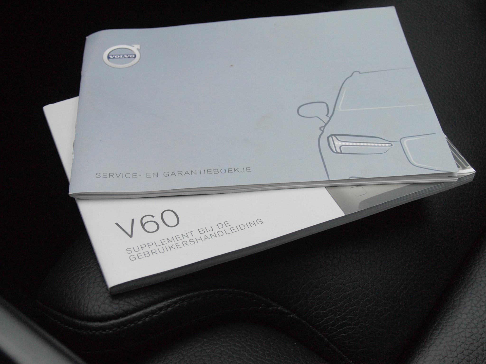 Foto van Volvo V60