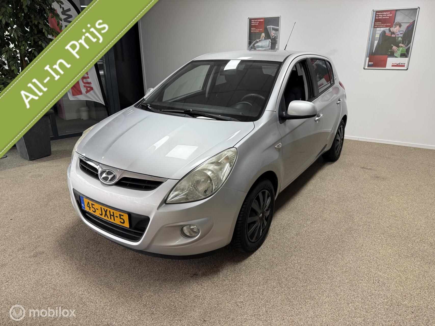 Foto van Hyundai i20