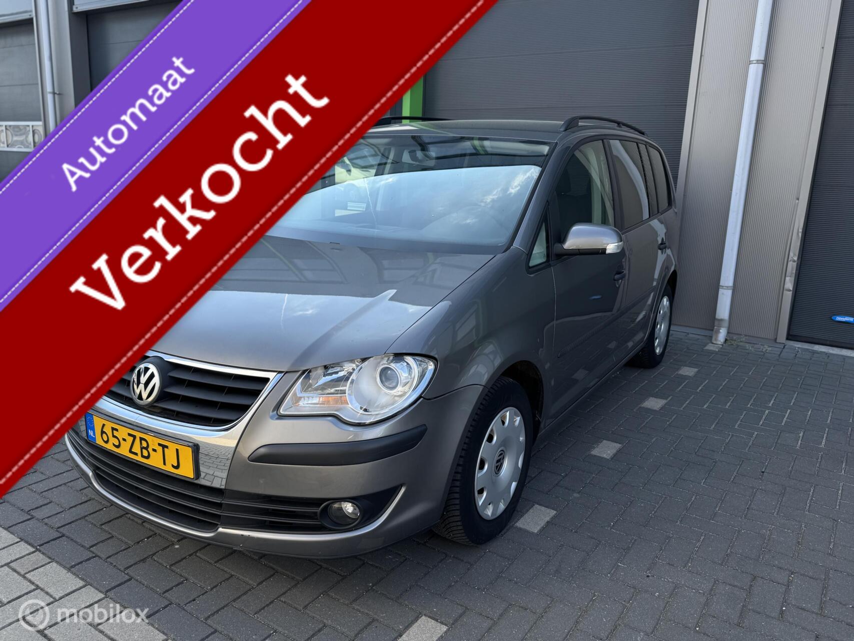 Foto van VOLKSWAGEN TOURAN