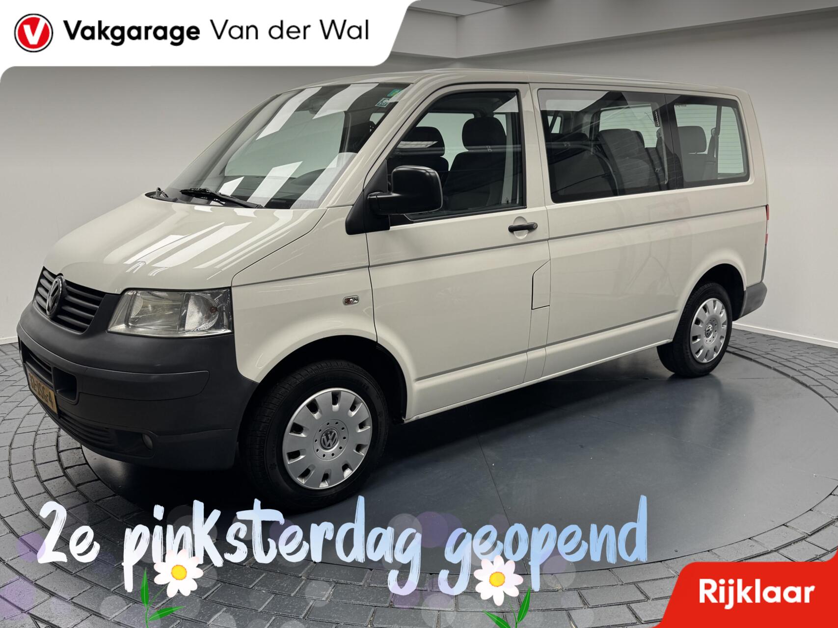 Foto van VOLKSWAGEN TRANSPORTER