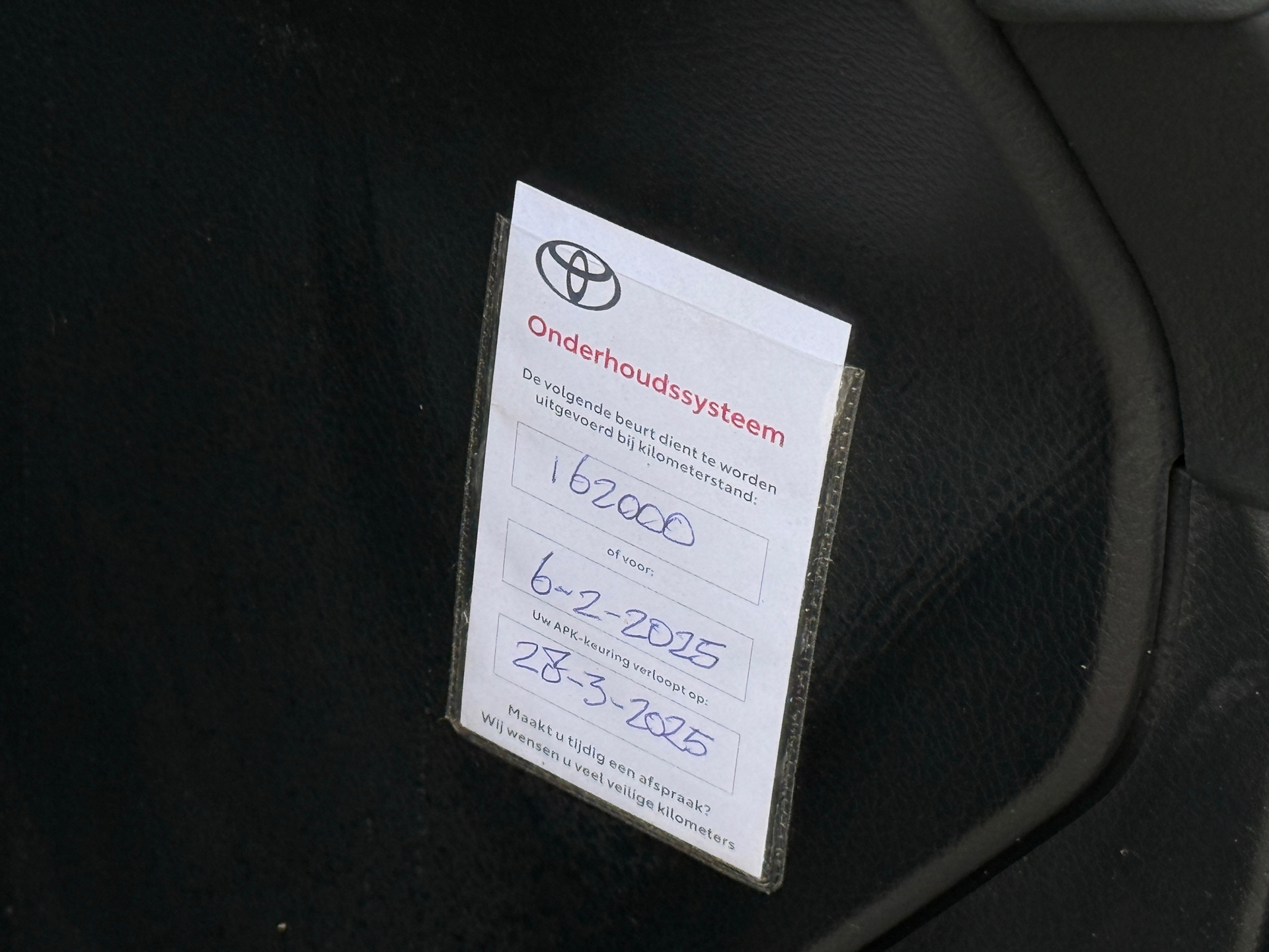 Foto van Toyota Toyota Auris