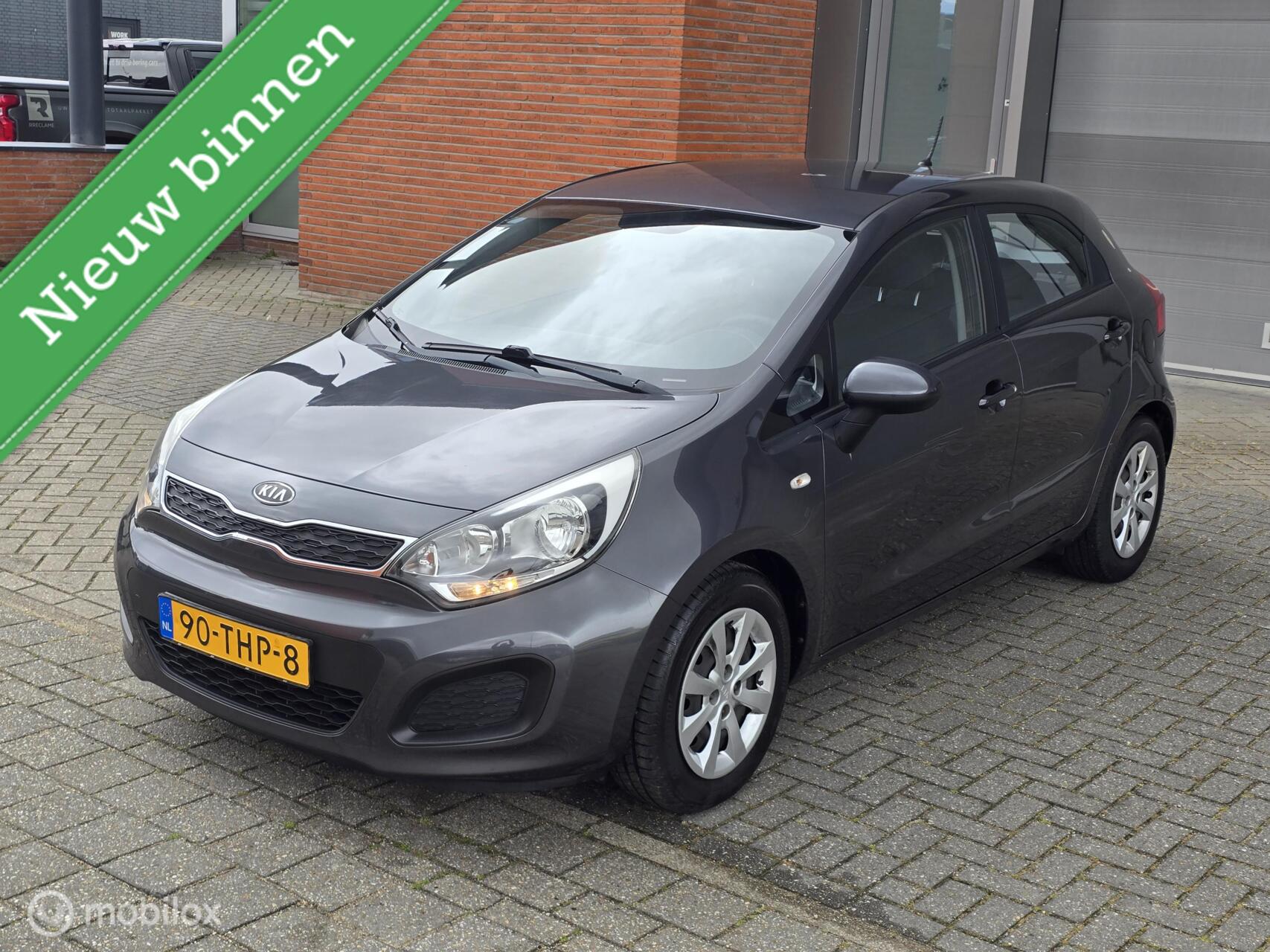 Foto van KIA RIO