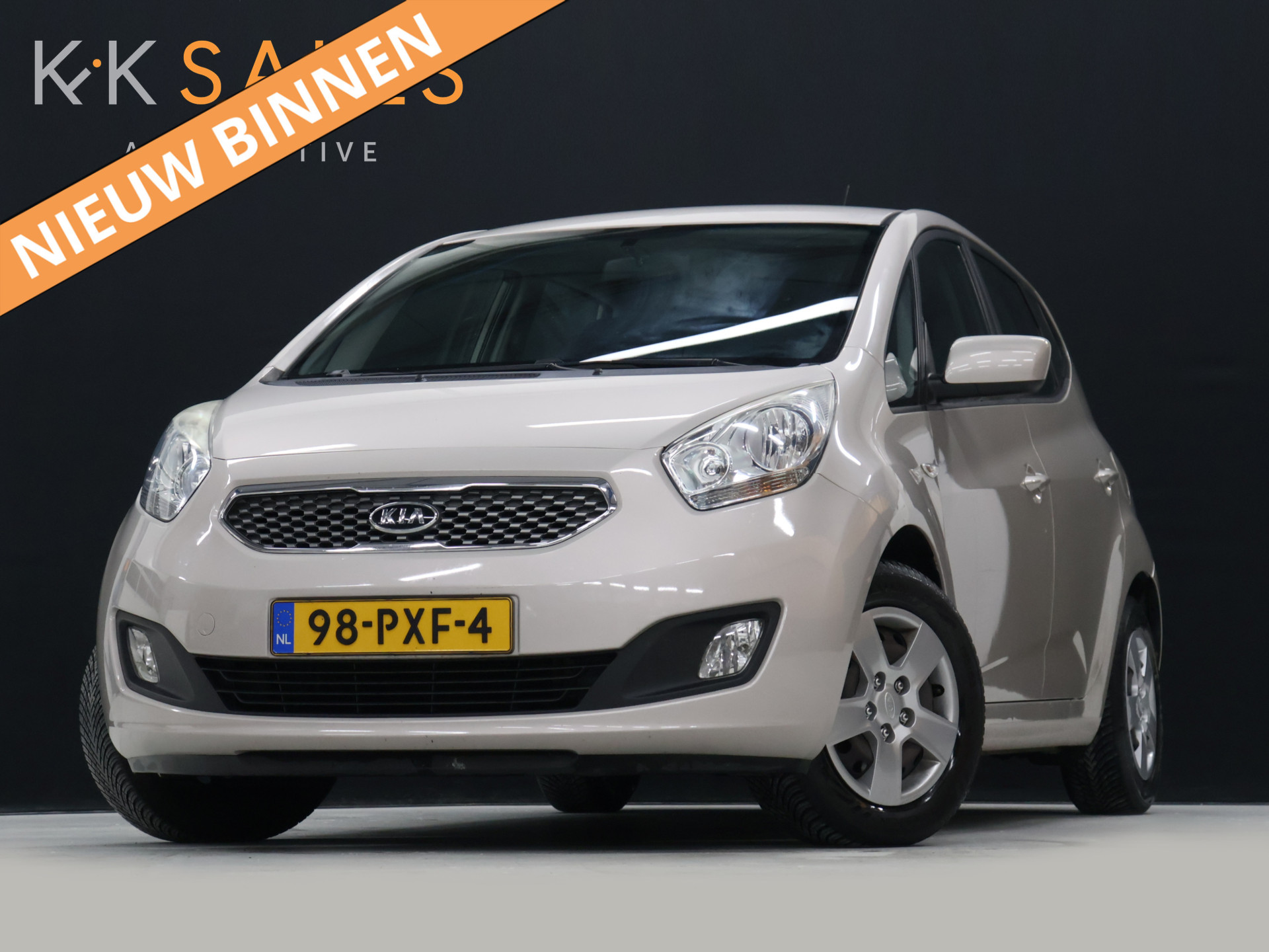 Foto van KIA VENGA