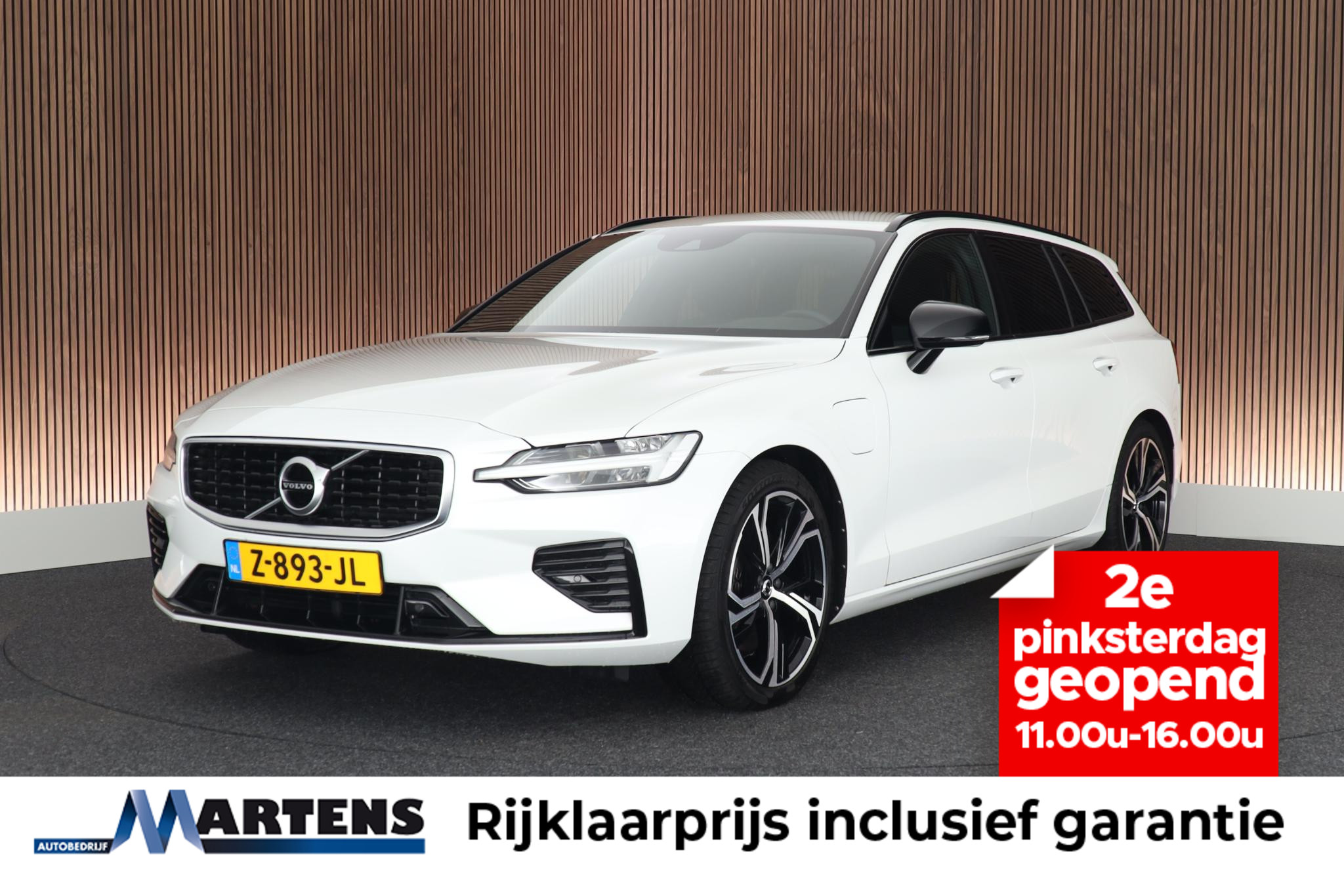 Foto van VOLVO V60 T8 Twin Engine