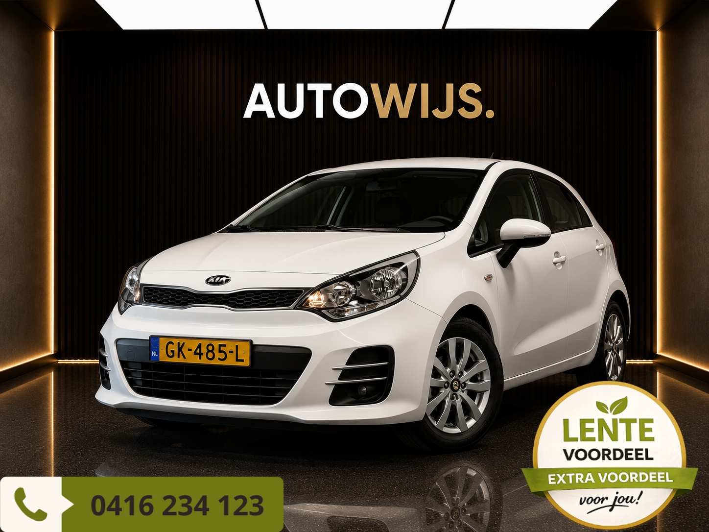 Foto van KIA RIO