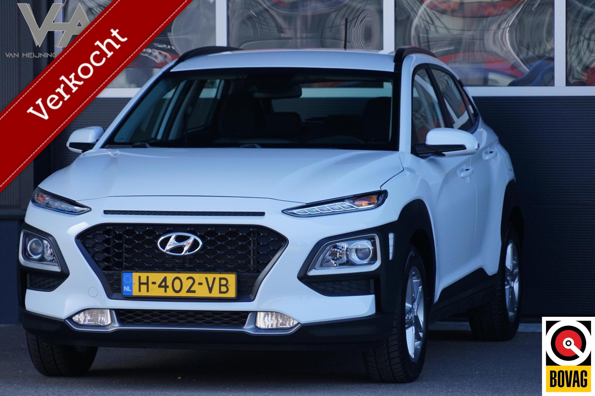 Foto van Hyundai Kona